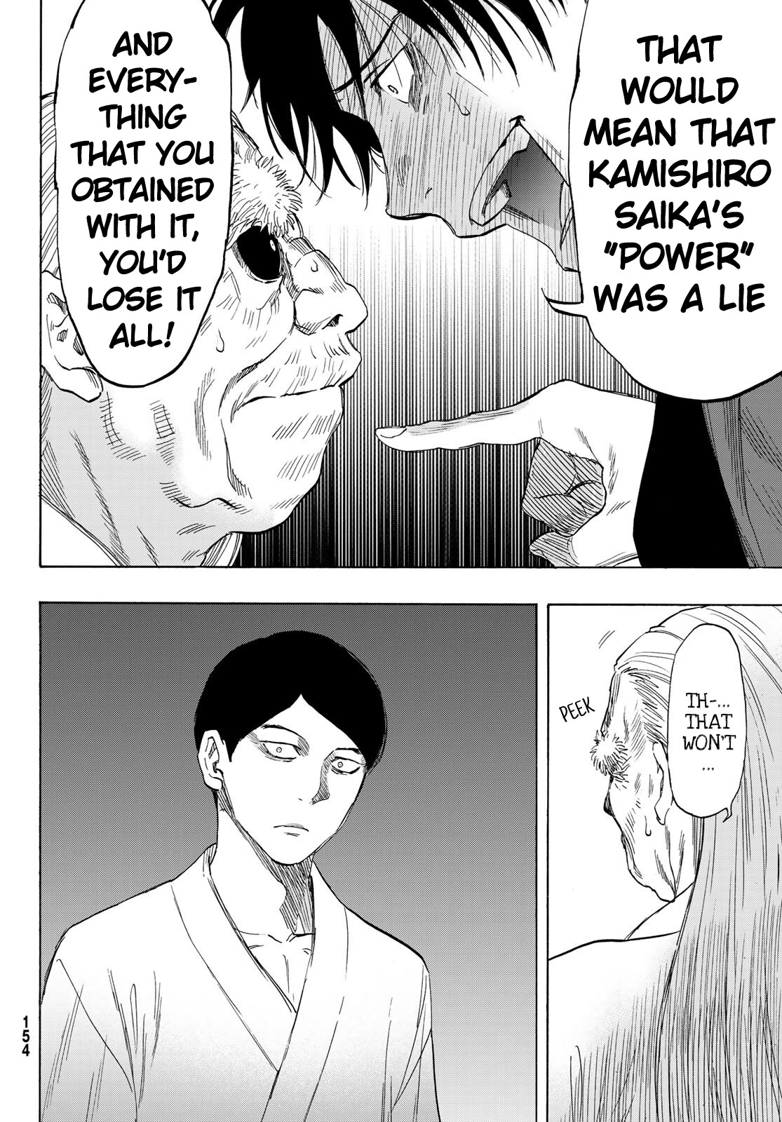 Tomodachi Game Chapter 59 page 6 - Chapter 59: "Sell Yourself"