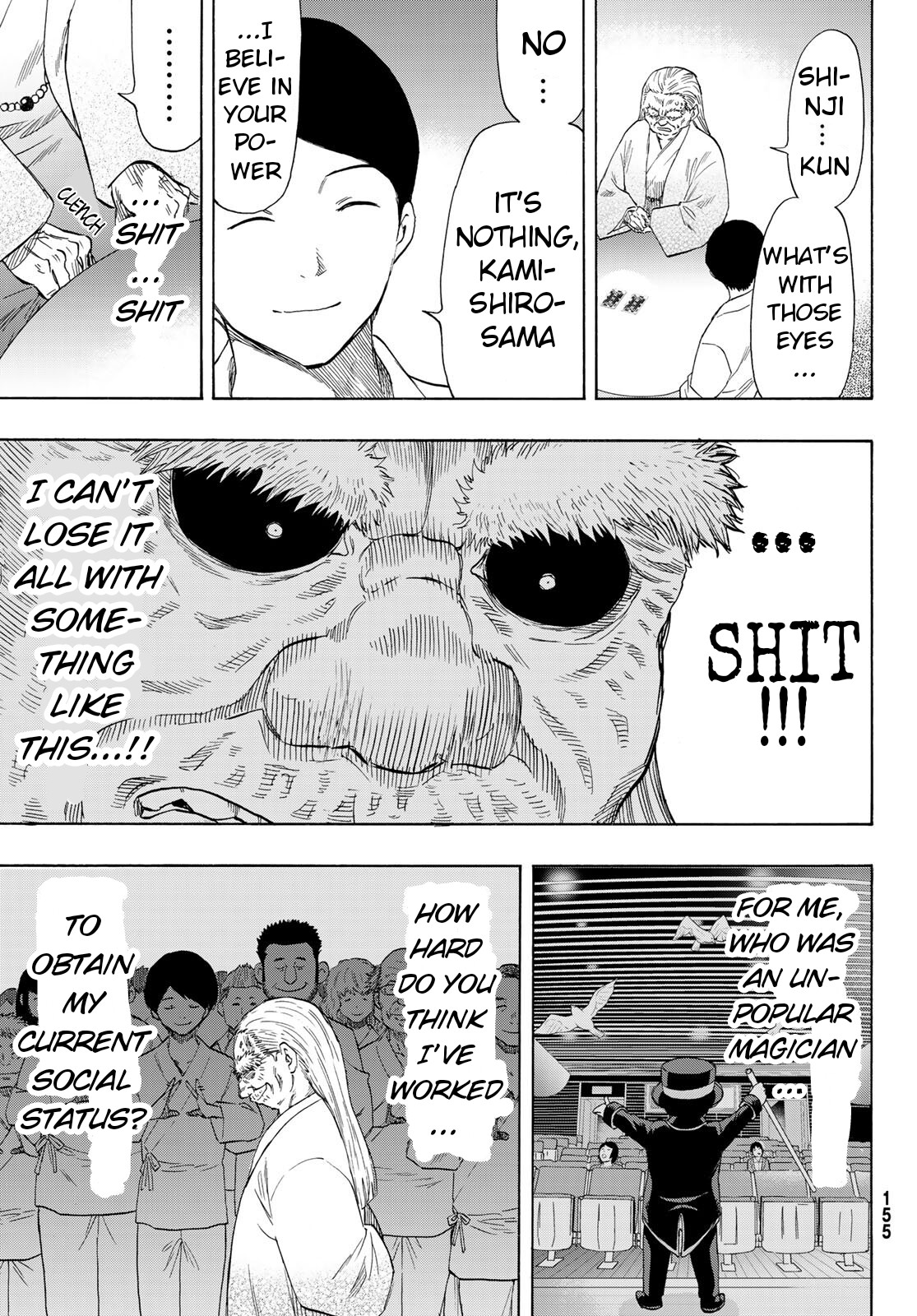 Tomodachi Game Chapter 59 page 7 - Chapter 59: "Sell Yourself"