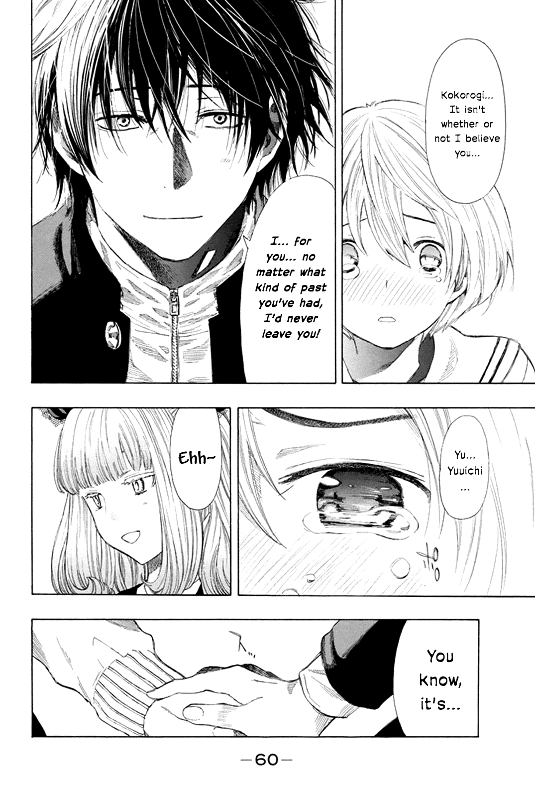 Tomodachi Game Chapter 6 page 16 - Chapter 6: As Expected, That's Unbelievable