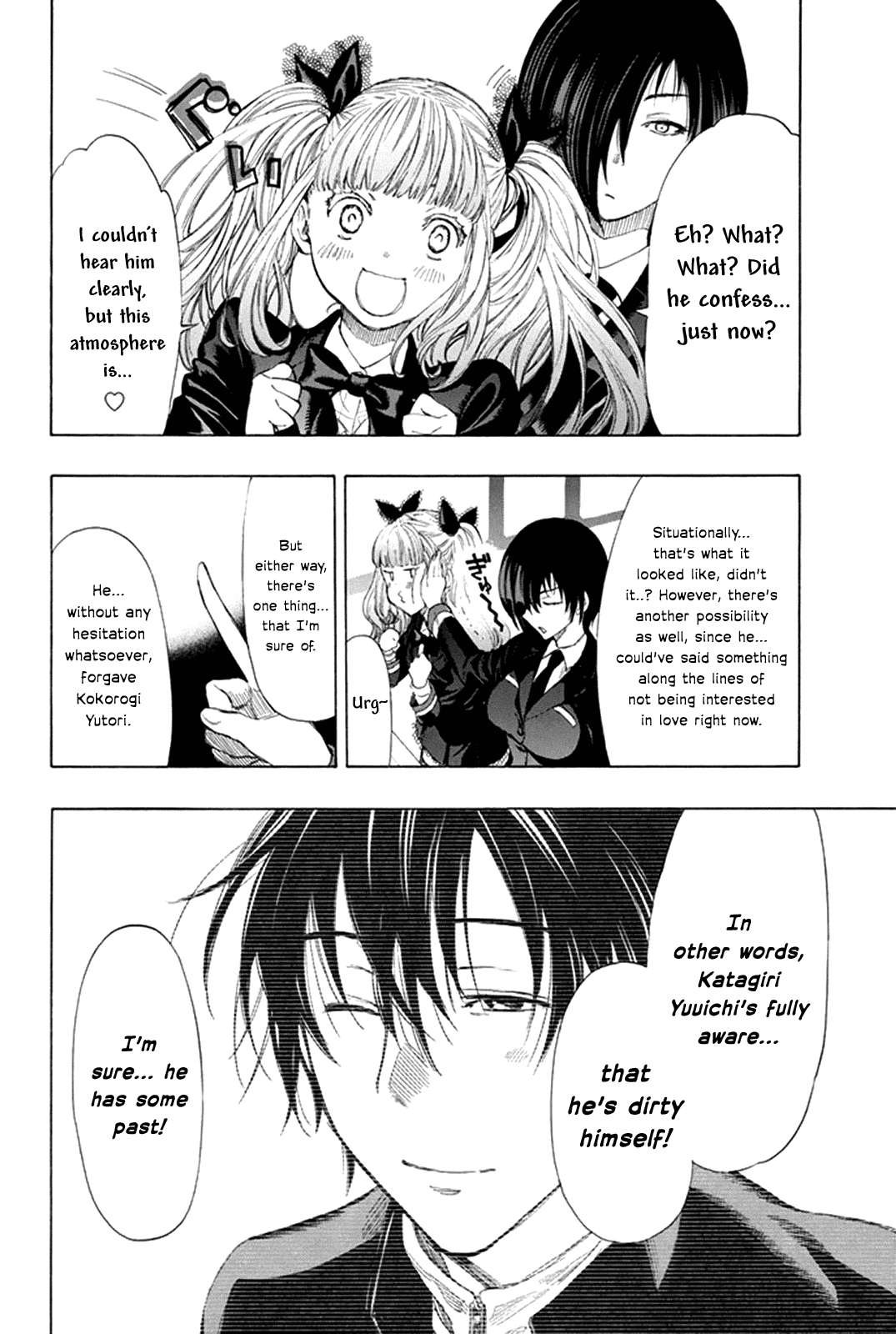 Tomodachi Game Chapter 6 page 18 - Chapter 6: As Expected, That's Unbelievable