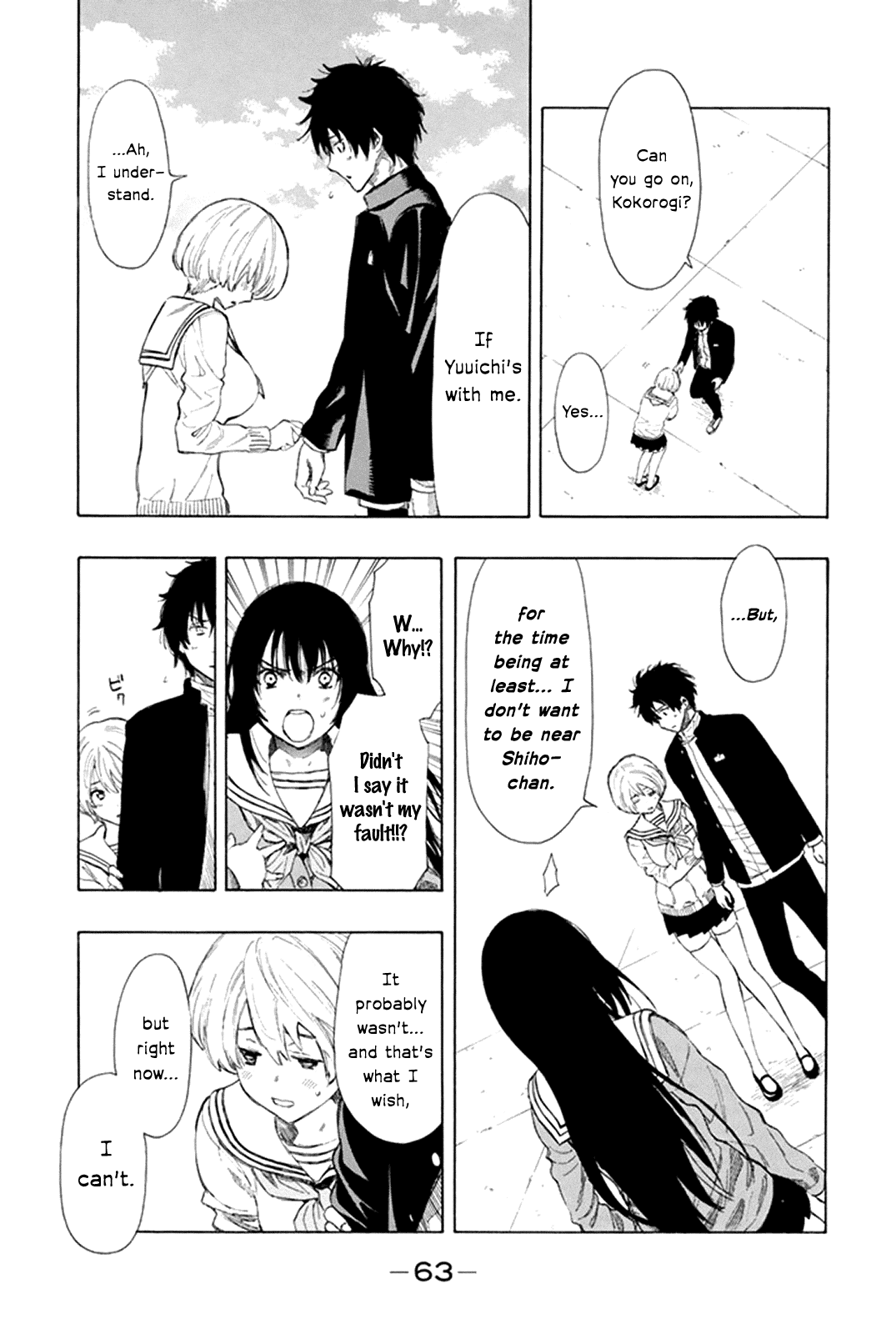 Tomodachi Game Chapter 6 page 19 - Chapter 6: As Expected, That's Unbelievable