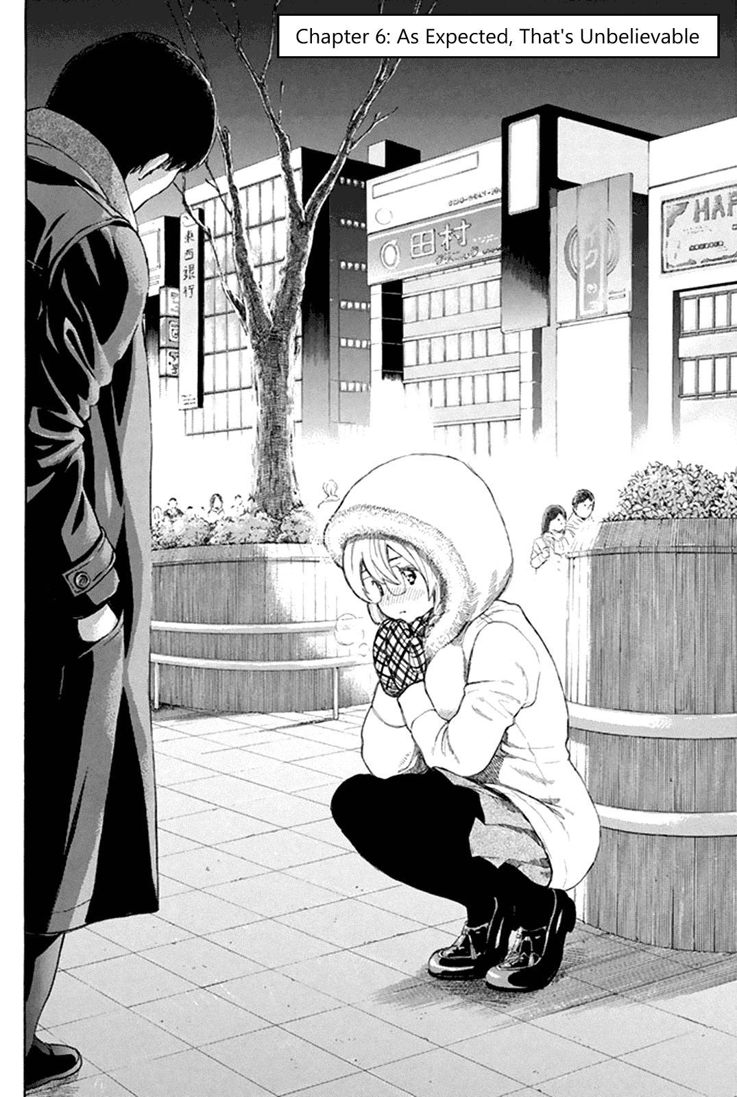 Tomodachi Game Chapter 6 page 2 - Chapter 6: As Expected, That's Unbelievable