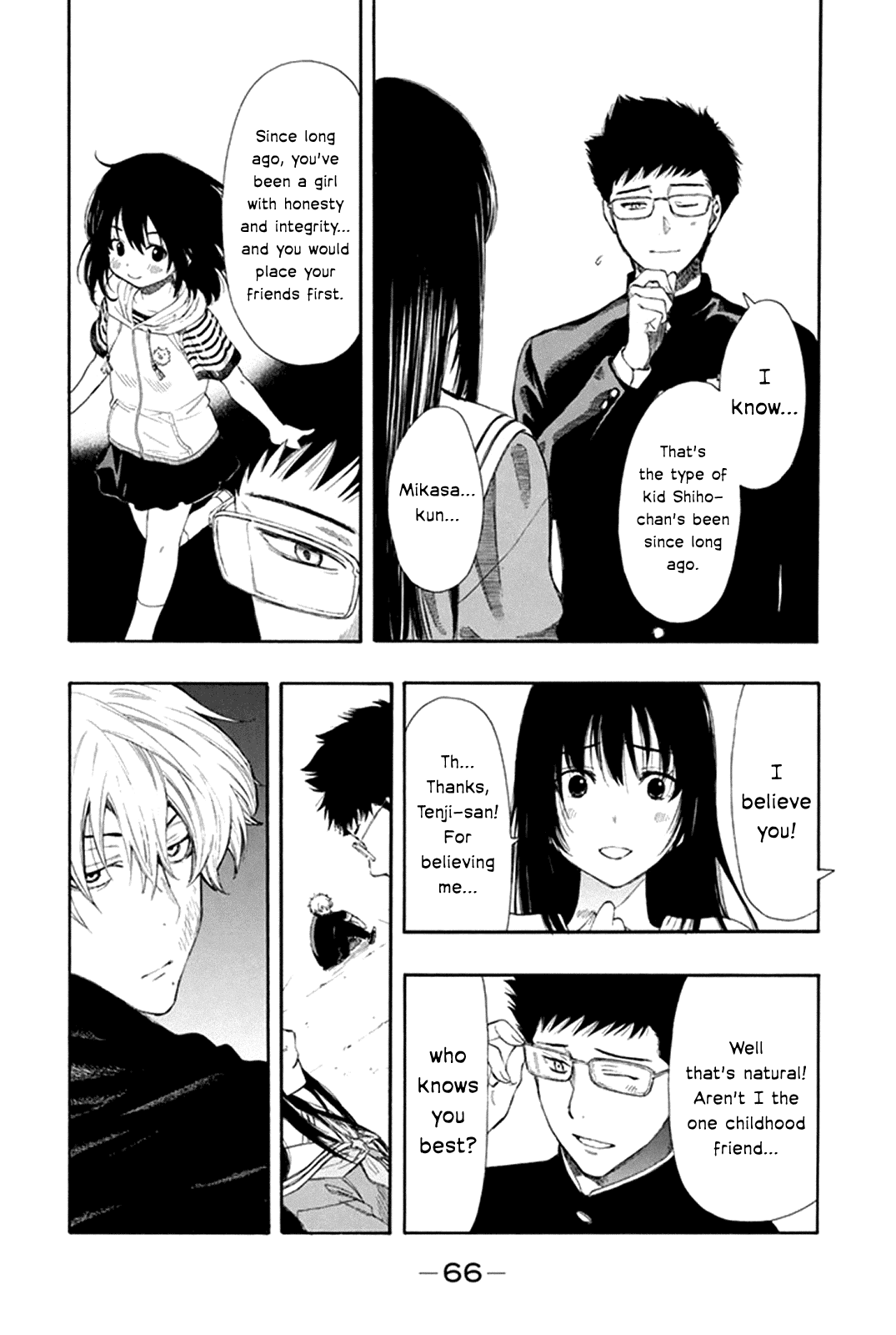 Tomodachi Game Chapter 6 page 22 - Chapter 6: As Expected, That's Unbelievable