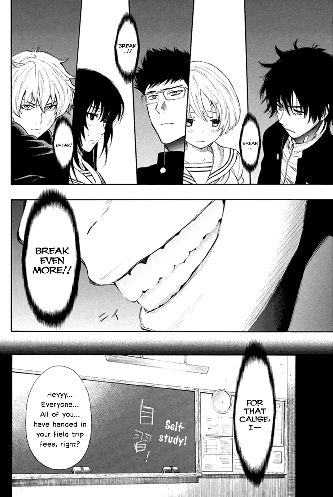 Tomodachi Game Chapter 6 page 24 - Chapter 6: As Expected, That's Unbelievable