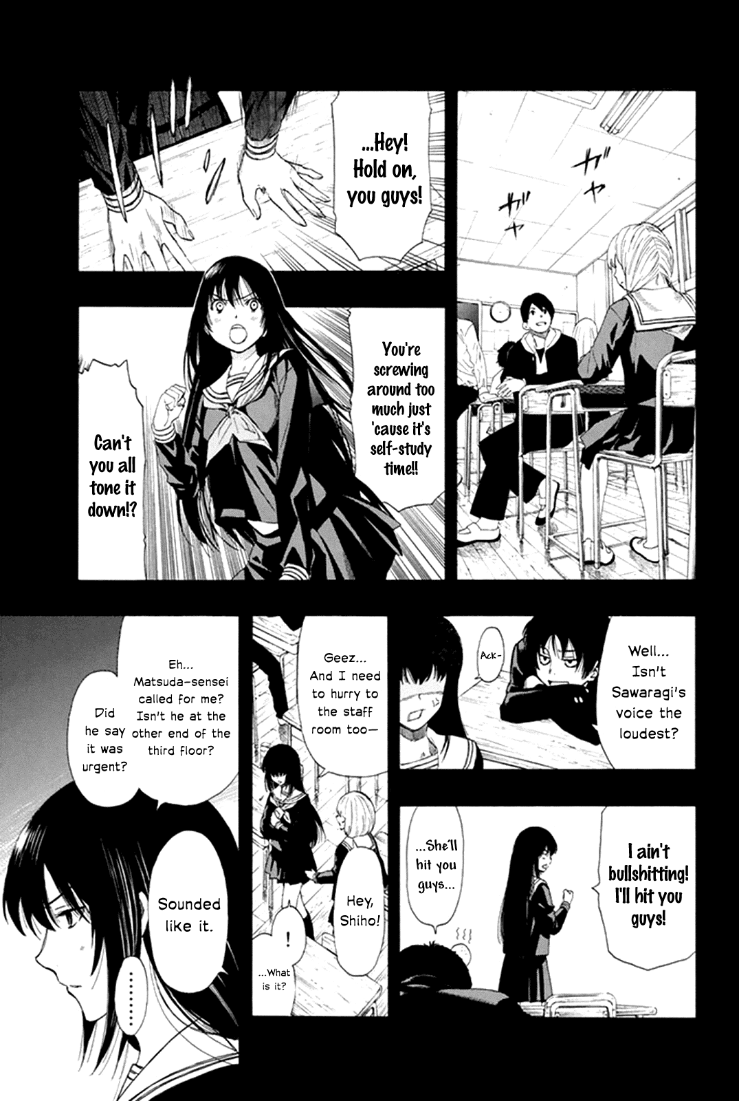 Tomodachi Game Chapter 6 page 25 - Chapter 6: As Expected, That's Unbelievable