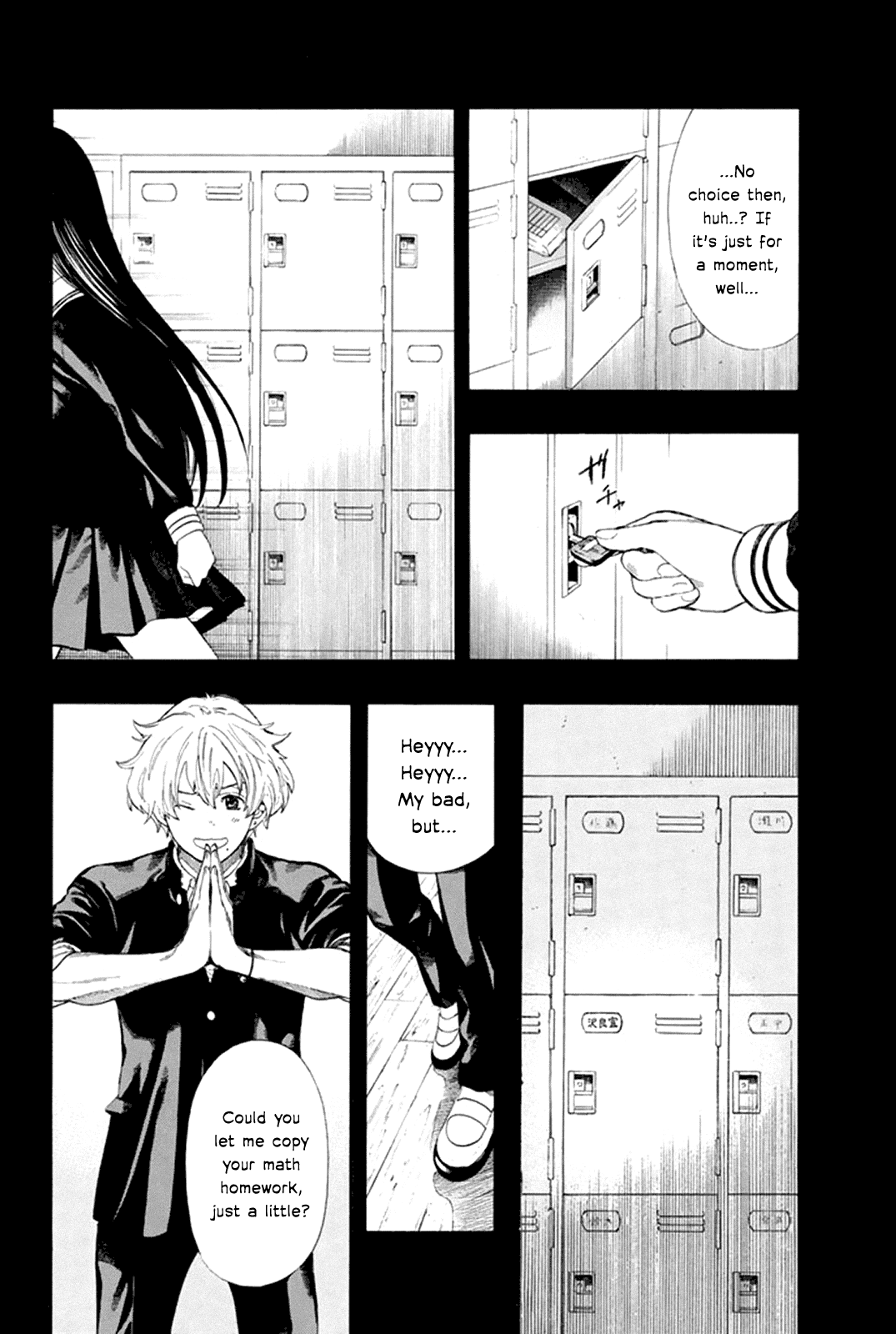 Tomodachi Game Chapter 6 page 26 - Chapter 6: As Expected, That's Unbelievable