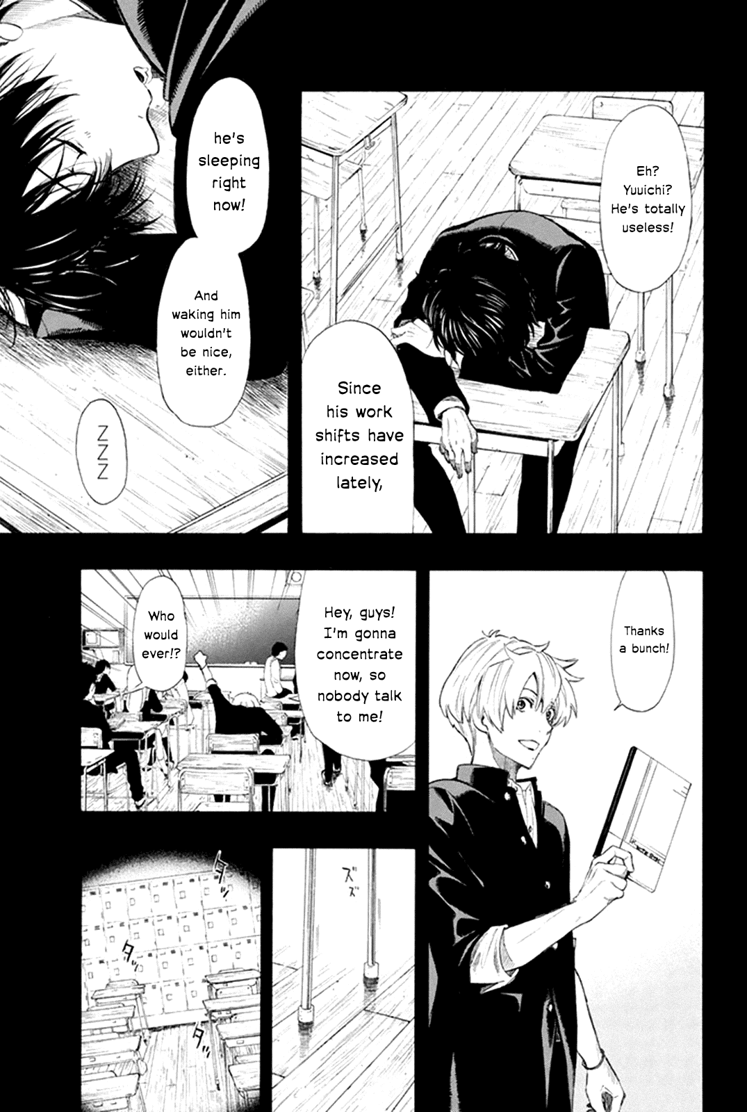 Tomodachi Game Chapter 6 page 27 - Chapter 6: As Expected, That's Unbelievable