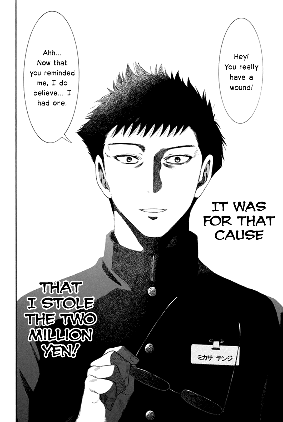 Tomodachi Game Chapter 6 page 32 - Chapter 6: As Expected, That's Unbelievable