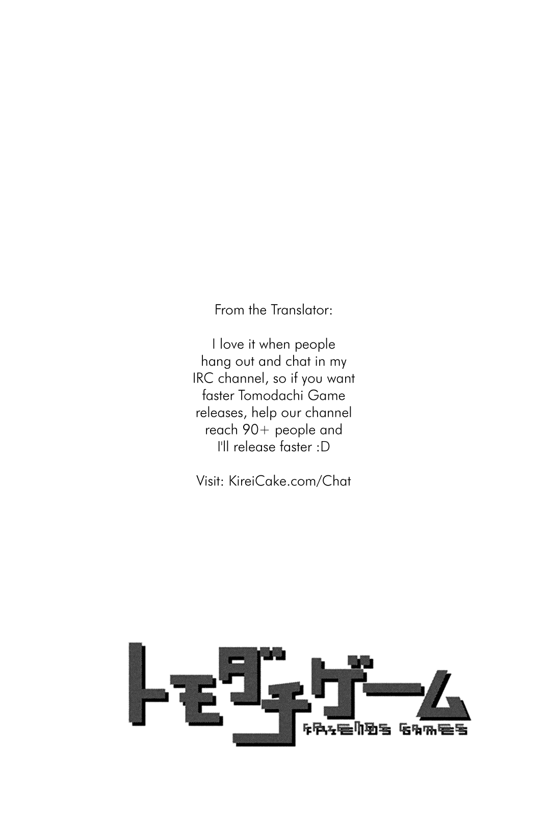 Tomodachi Game Chapter 6 page 36 - Chapter 6: As Expected, That's Unbelievable