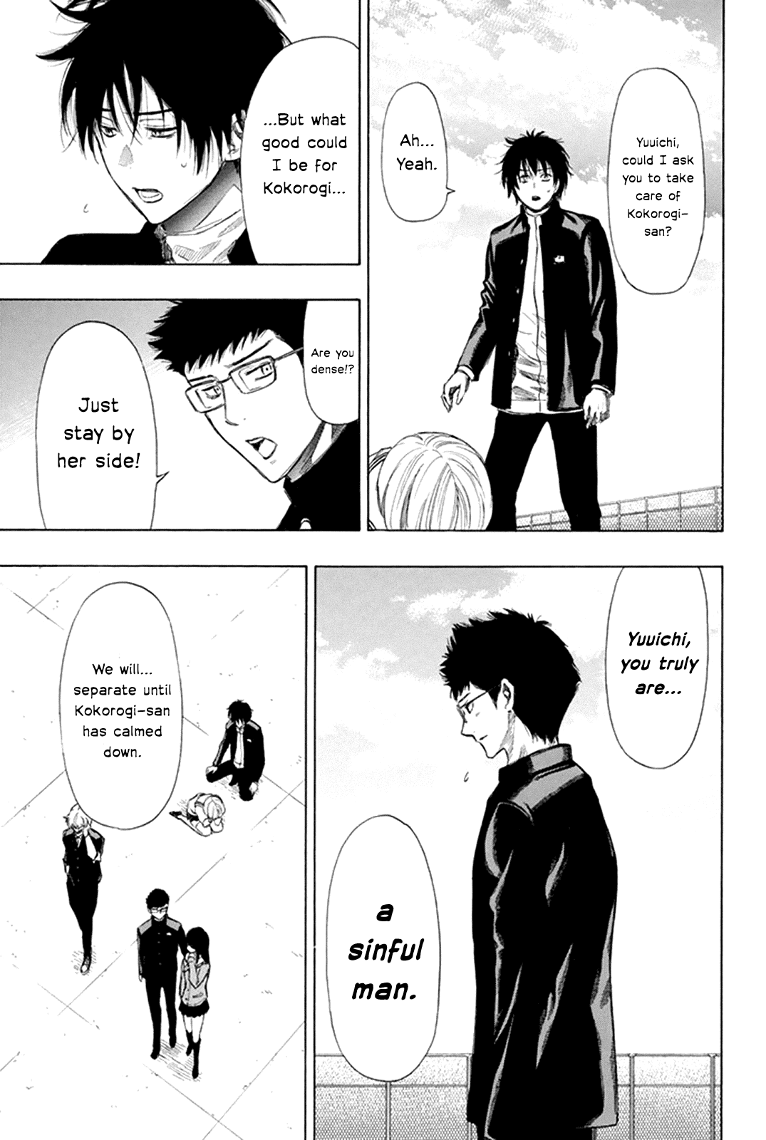 Tomodachi Game Chapter 6 page 5 - Chapter 6: As Expected, That's Unbelievable