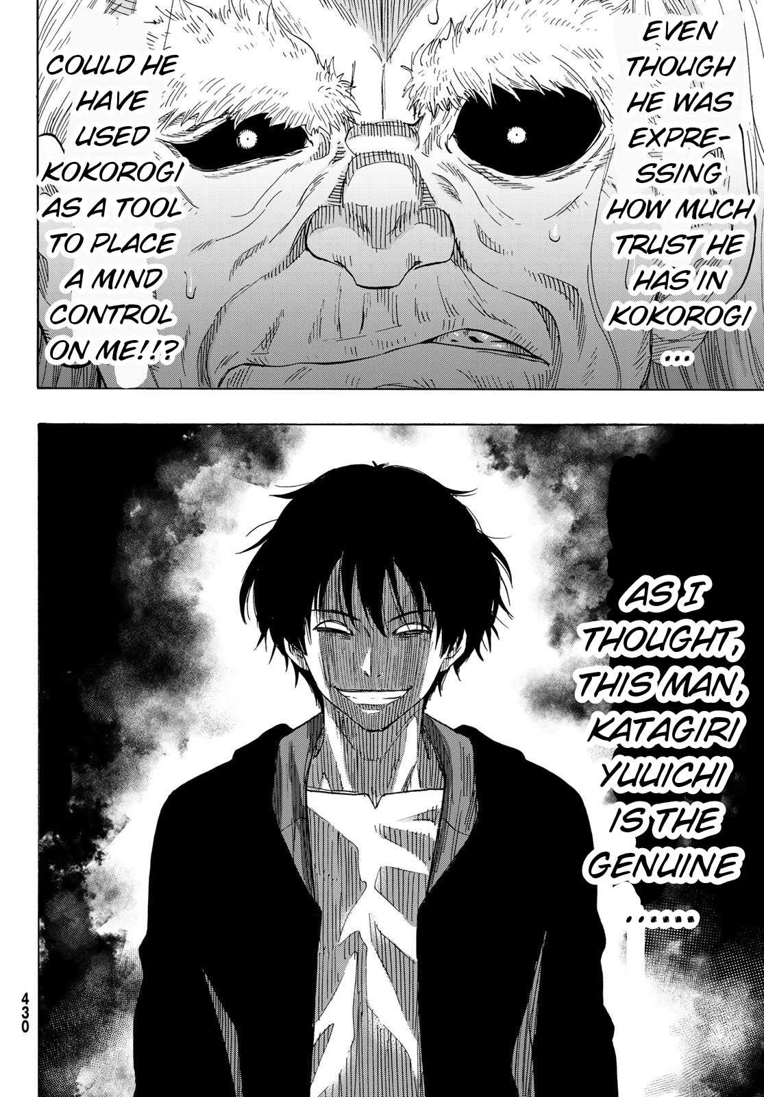 Tomodachi Game Chapter 60 page 2 - Chapter 60: "You Might Have Gone Too Far"