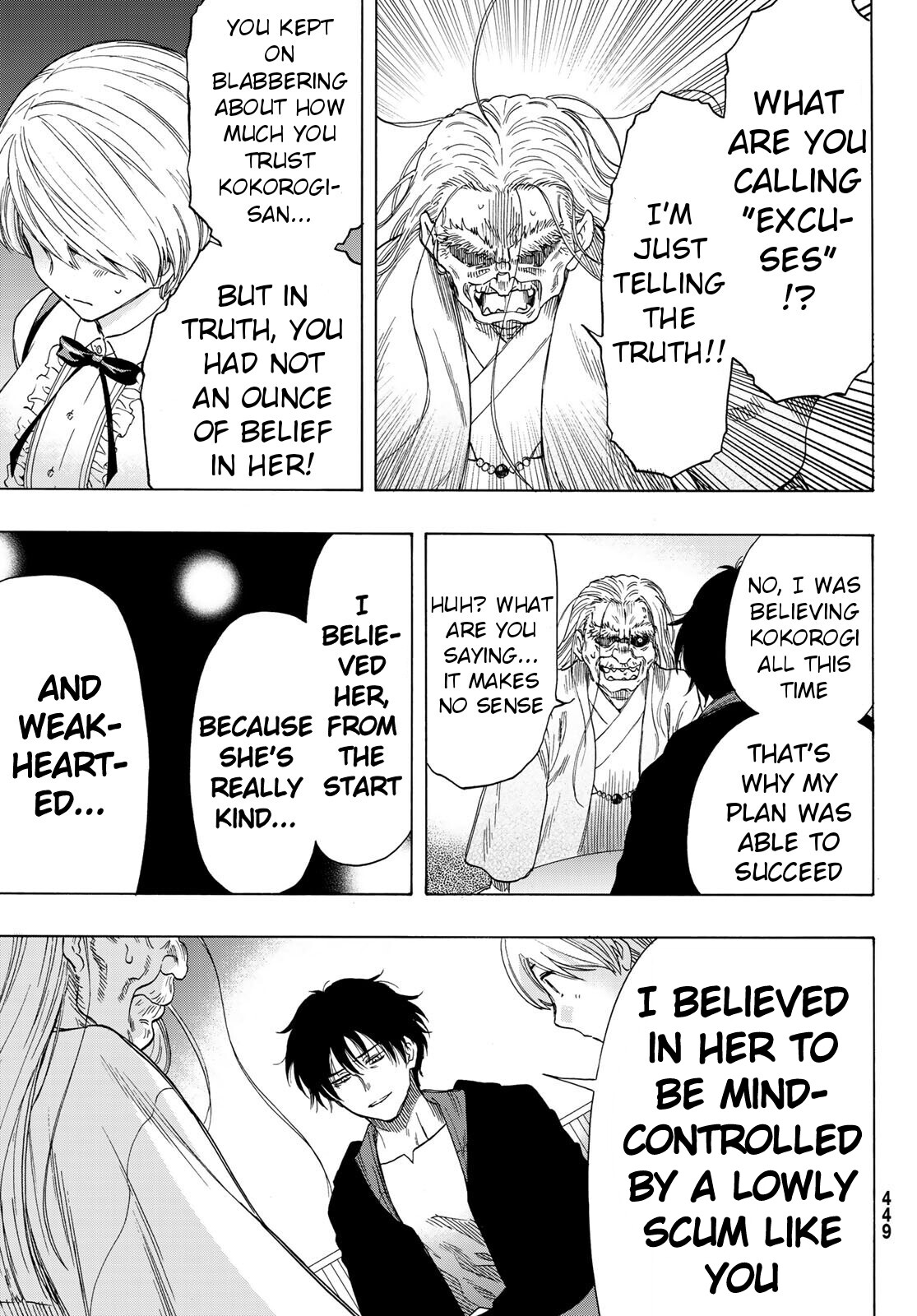 Tomodachi Game Chapter 60 page 21 - Chapter 60: "You Might Have Gone Too Far"