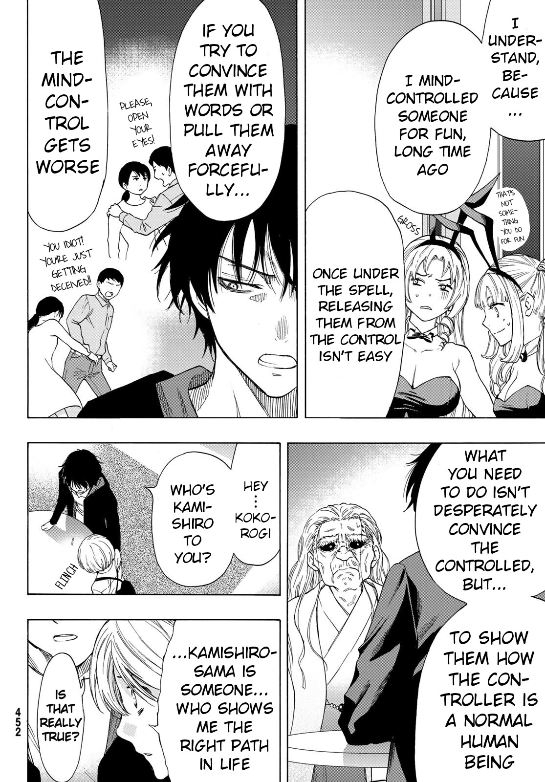 Tomodachi Game Chapter 60 page 24 - Chapter 60: "You Might Have Gone Too Far"