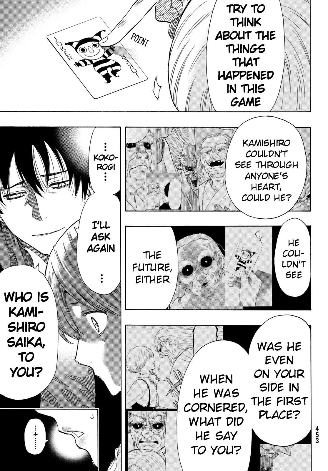 Tomodachi Game Chapter 60 page 25 - Chapter 60: "You Might Have Gone Too Far"