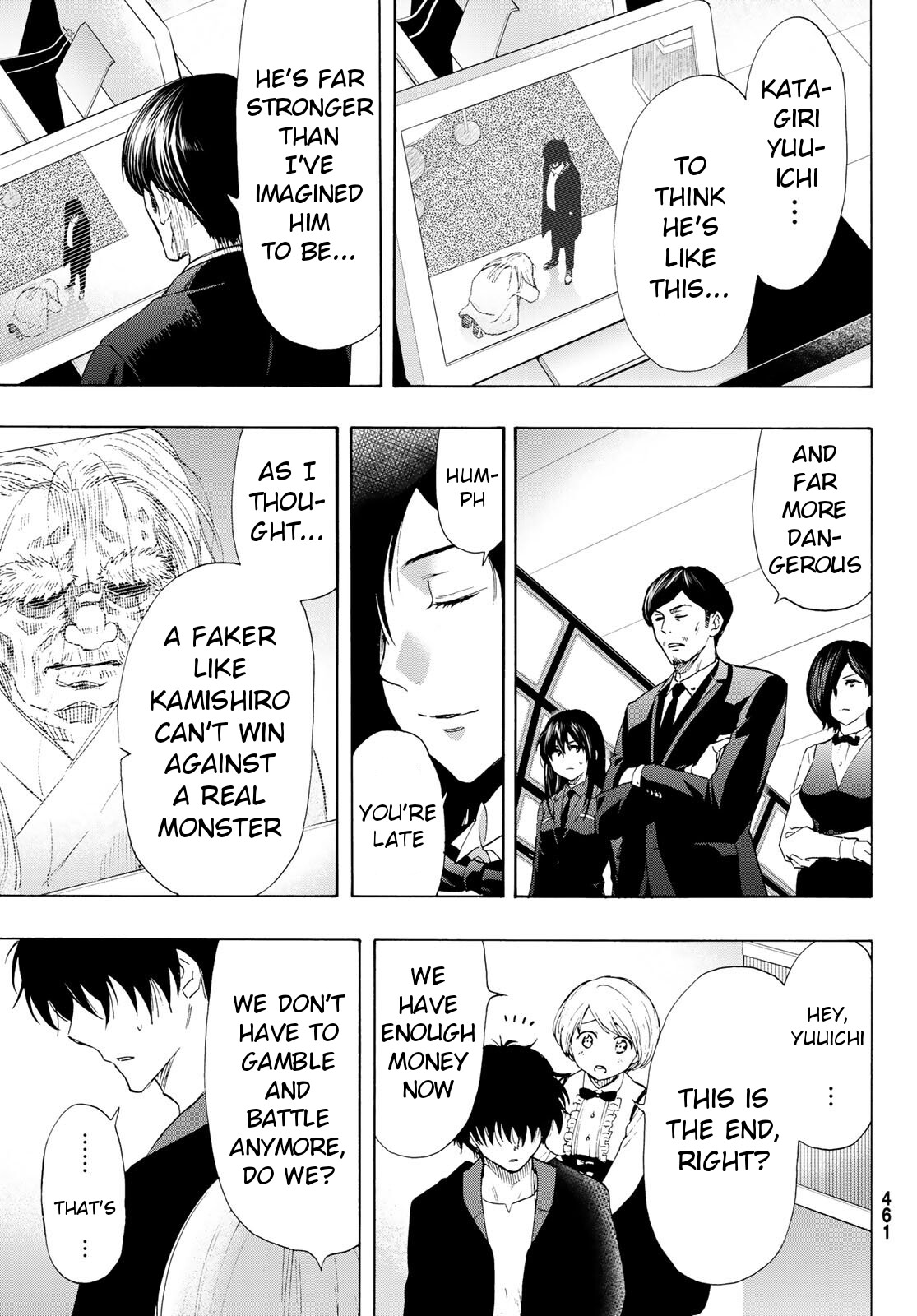 Tomodachi Game Chapter 60 page 32 - Chapter 60: "You Might Have Gone Too Far"