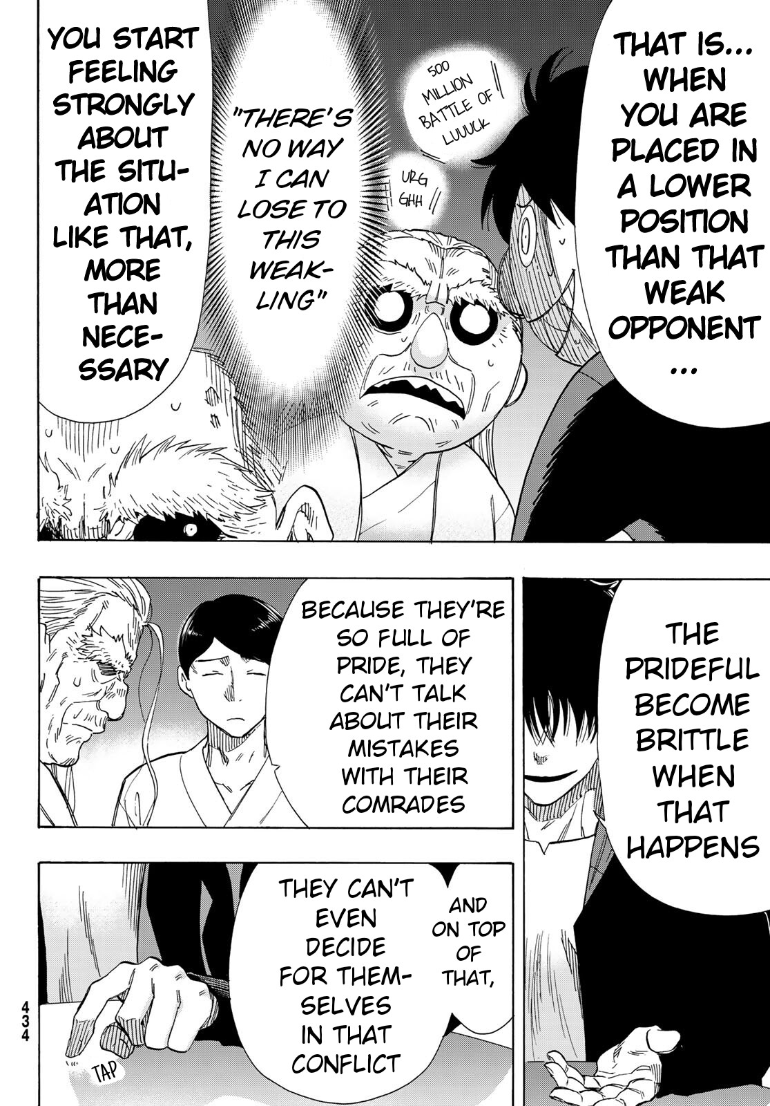 Tomodachi Game Chapter 60 page 6 - Chapter 60: "You Might Have Gone Too Far"