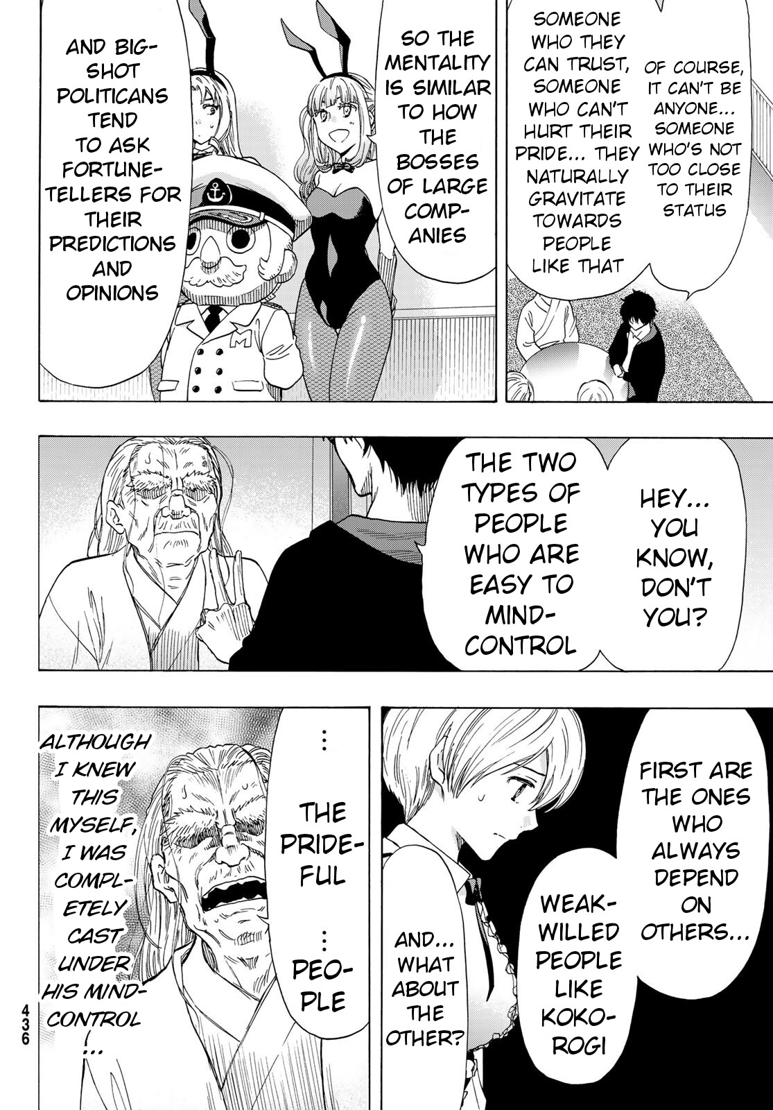 Tomodachi Game Chapter 60 page 8 - Chapter 60: "You Might Have Gone Too Far"