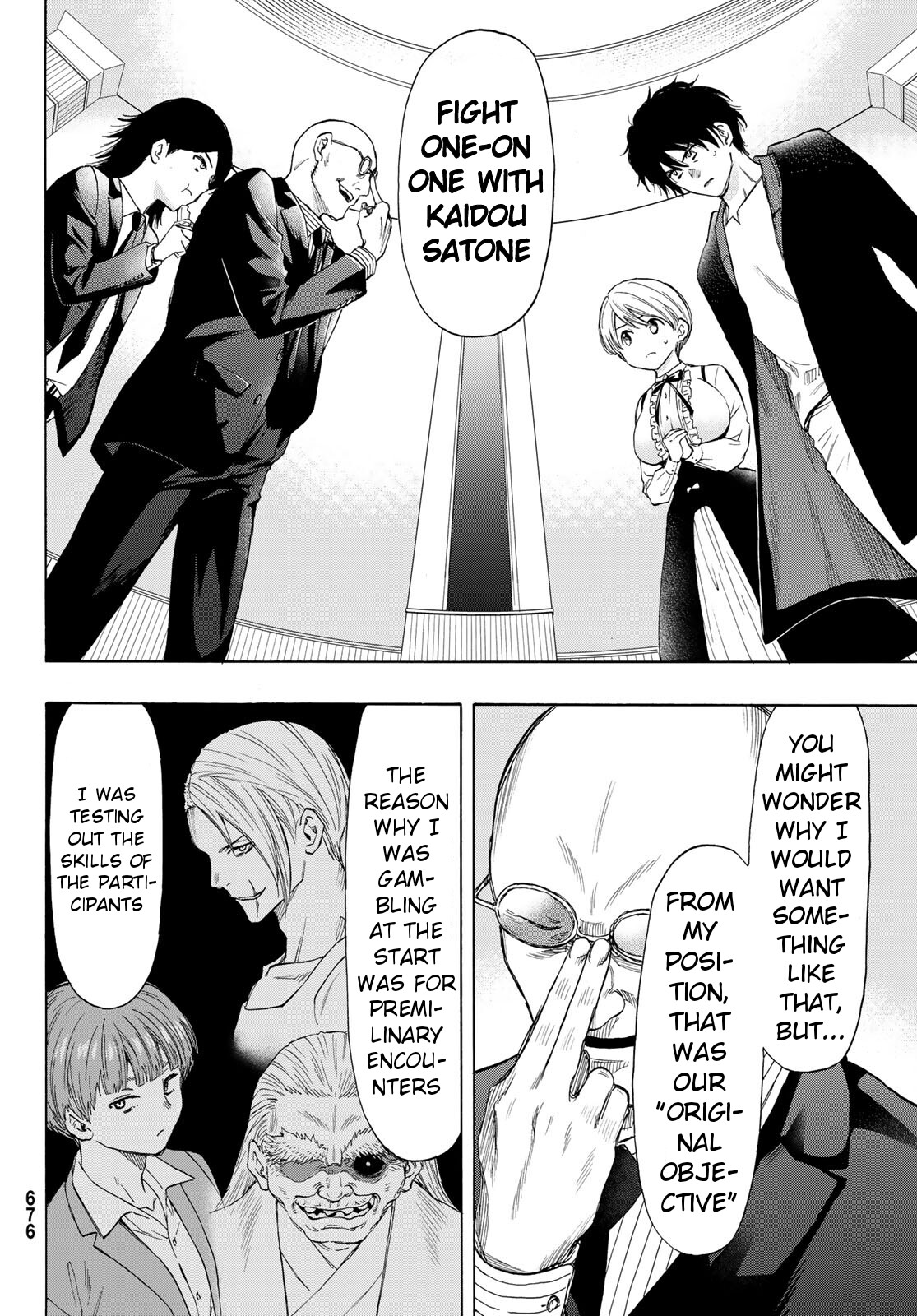 Tomodachi Game Chapter 61 page 6 - Chapter 61: "It Would be a Good Battle"