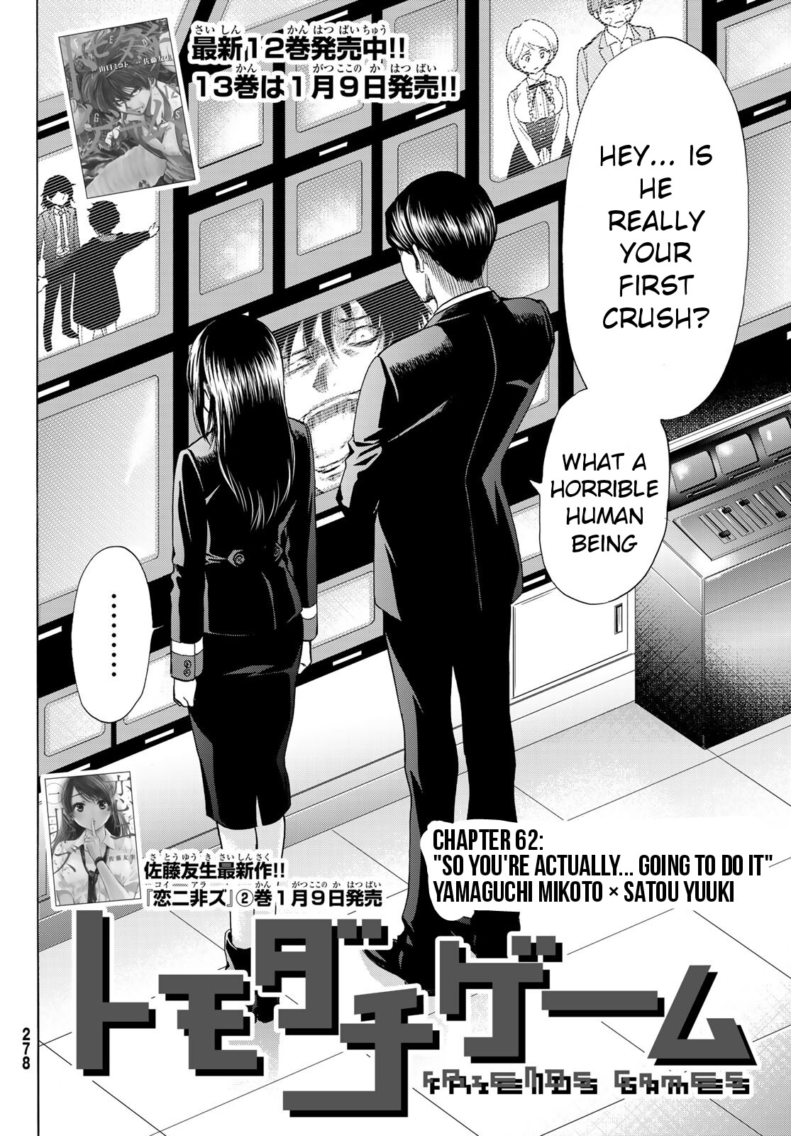 Tomodachi Game Chapter 62 page 2 - Chapter 62: "So You're Actually... Going to do it"
