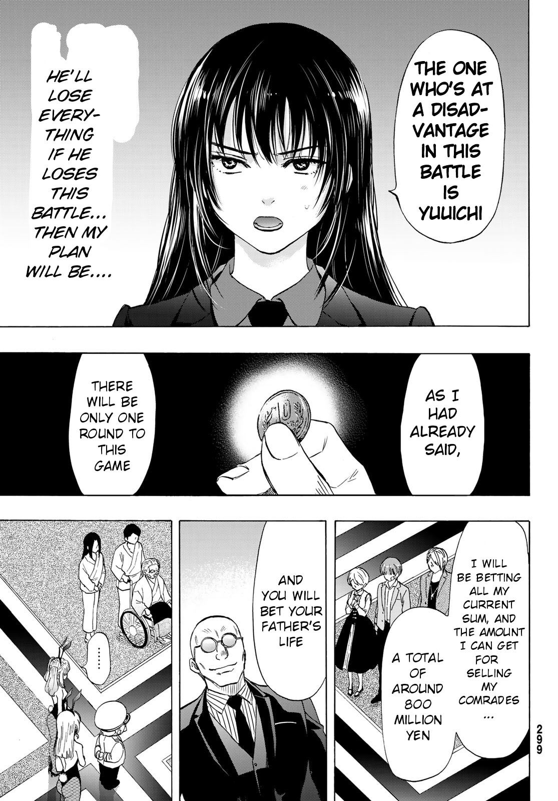 Tomodachi Game Chapter 62 page 23 - Chapter 62: "So You're Actually... Going to do it"