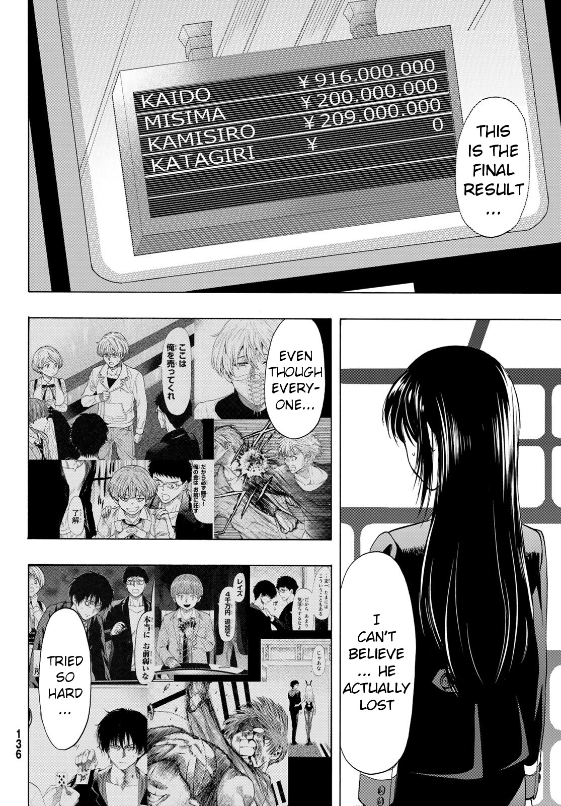 Tomodachi Game Chapter 63 page 28 - Chapter 63: Stop Messing Around