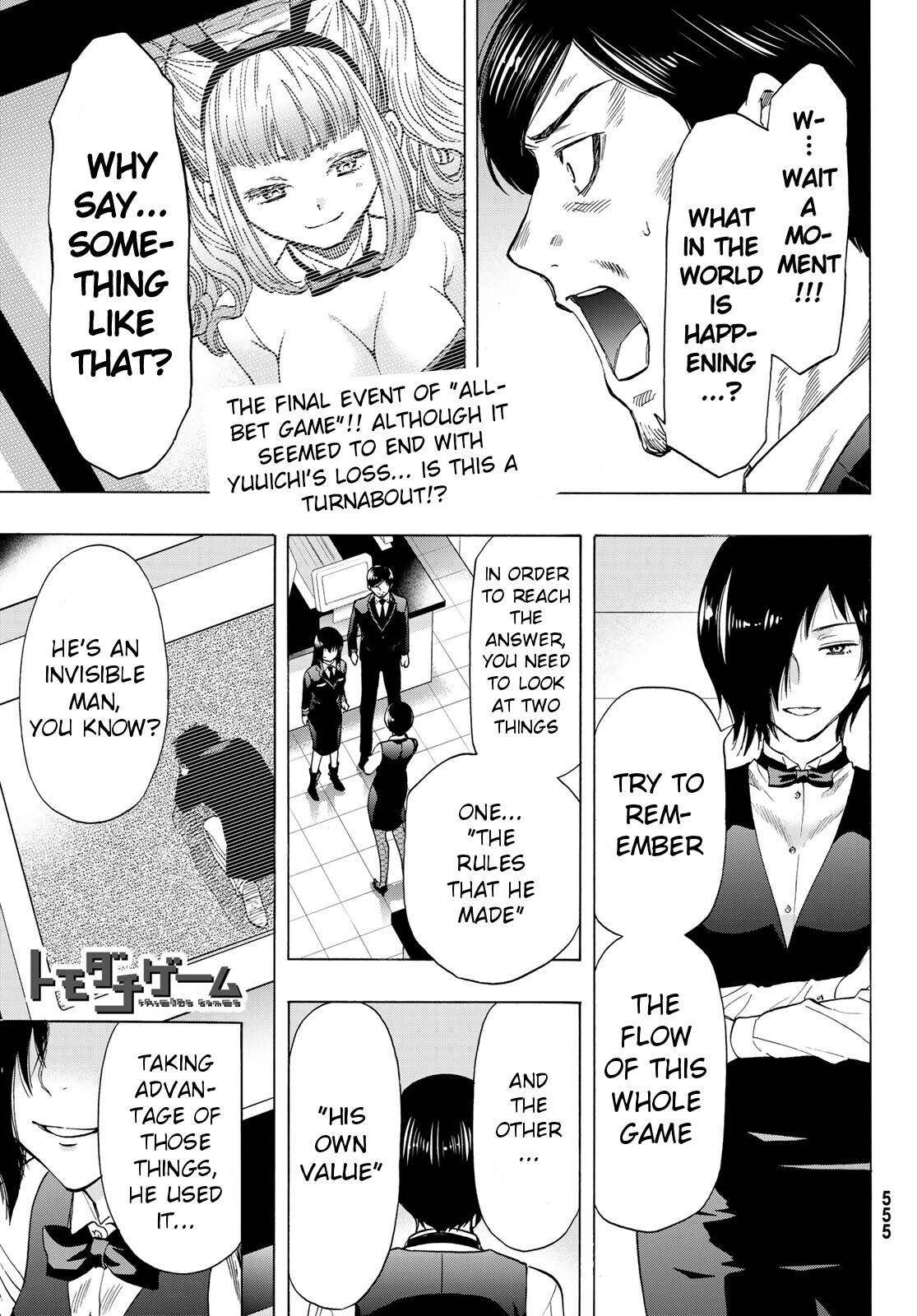 Tomodachi Game Chapter 64 page 1 - Chapter 64: "From What I've Confirmed Just Now..."