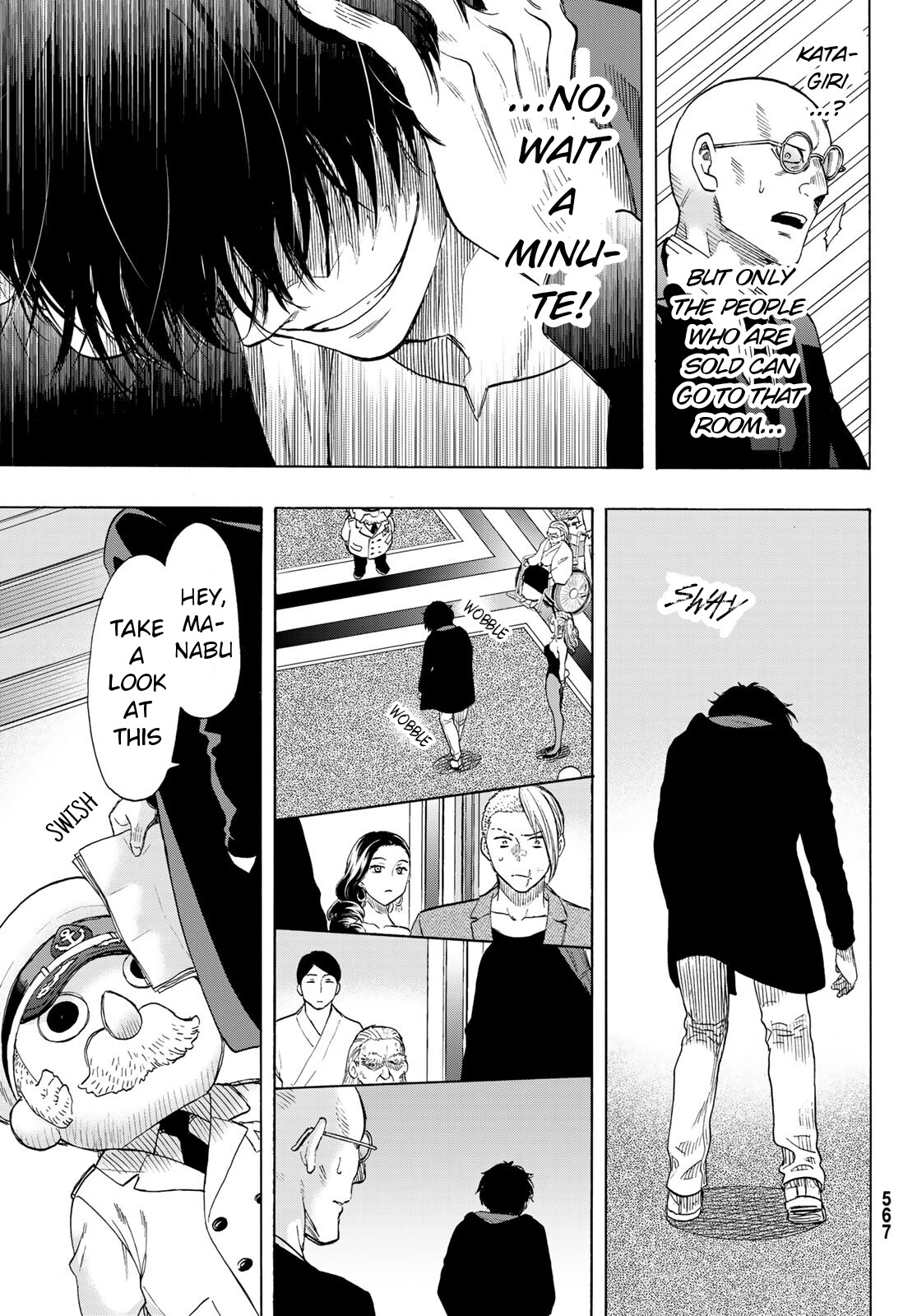 Tomodachi Game Chapter 64 page 13 - Chapter 64: "From What I've Confirmed Just Now..."