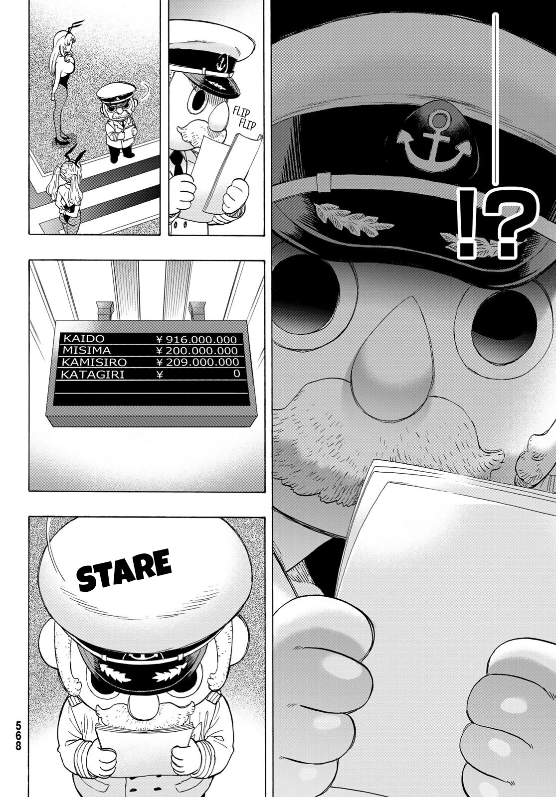 Tomodachi Game Chapter 64 page 14 - Chapter 64: "From What I've Confirmed Just Now..."