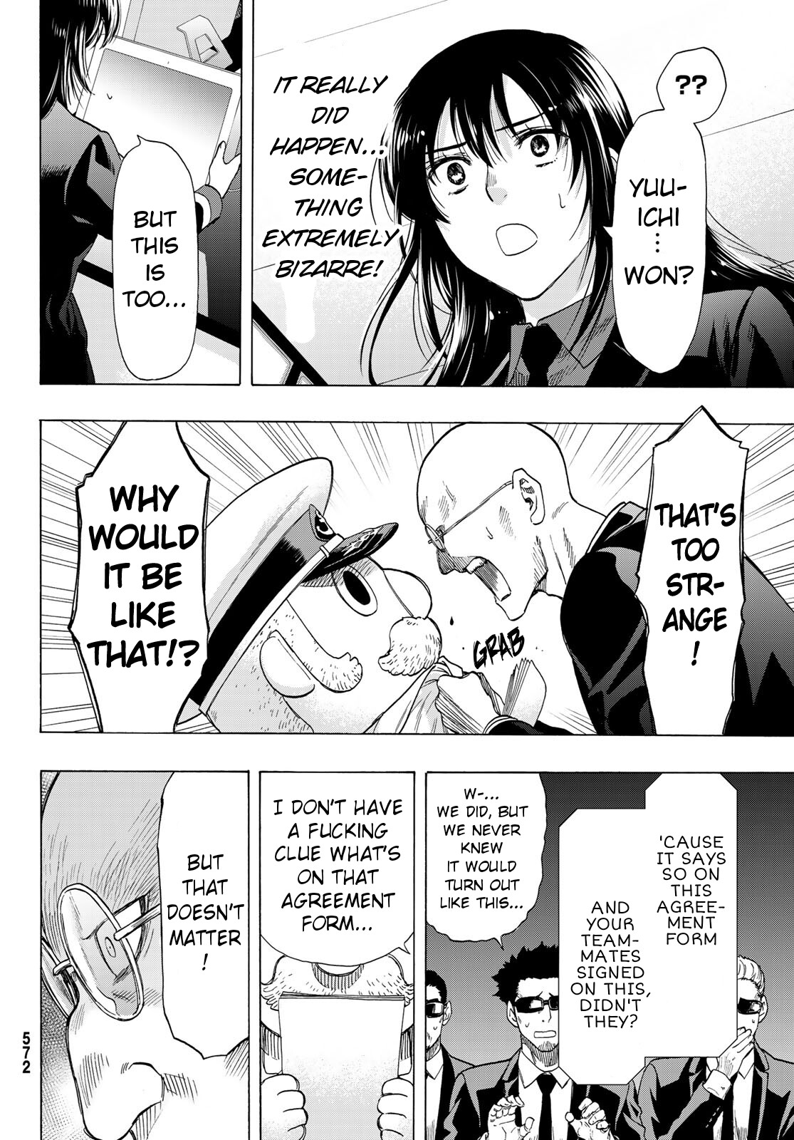 Tomodachi Game Chapter 64 page 17 - Chapter 64: "From What I've Confirmed Just Now..."