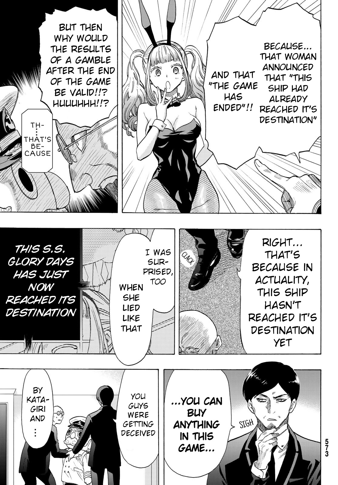 Tomodachi Game Chapter 64 page 18 - Chapter 64: "From What I've Confirmed Just Now..."