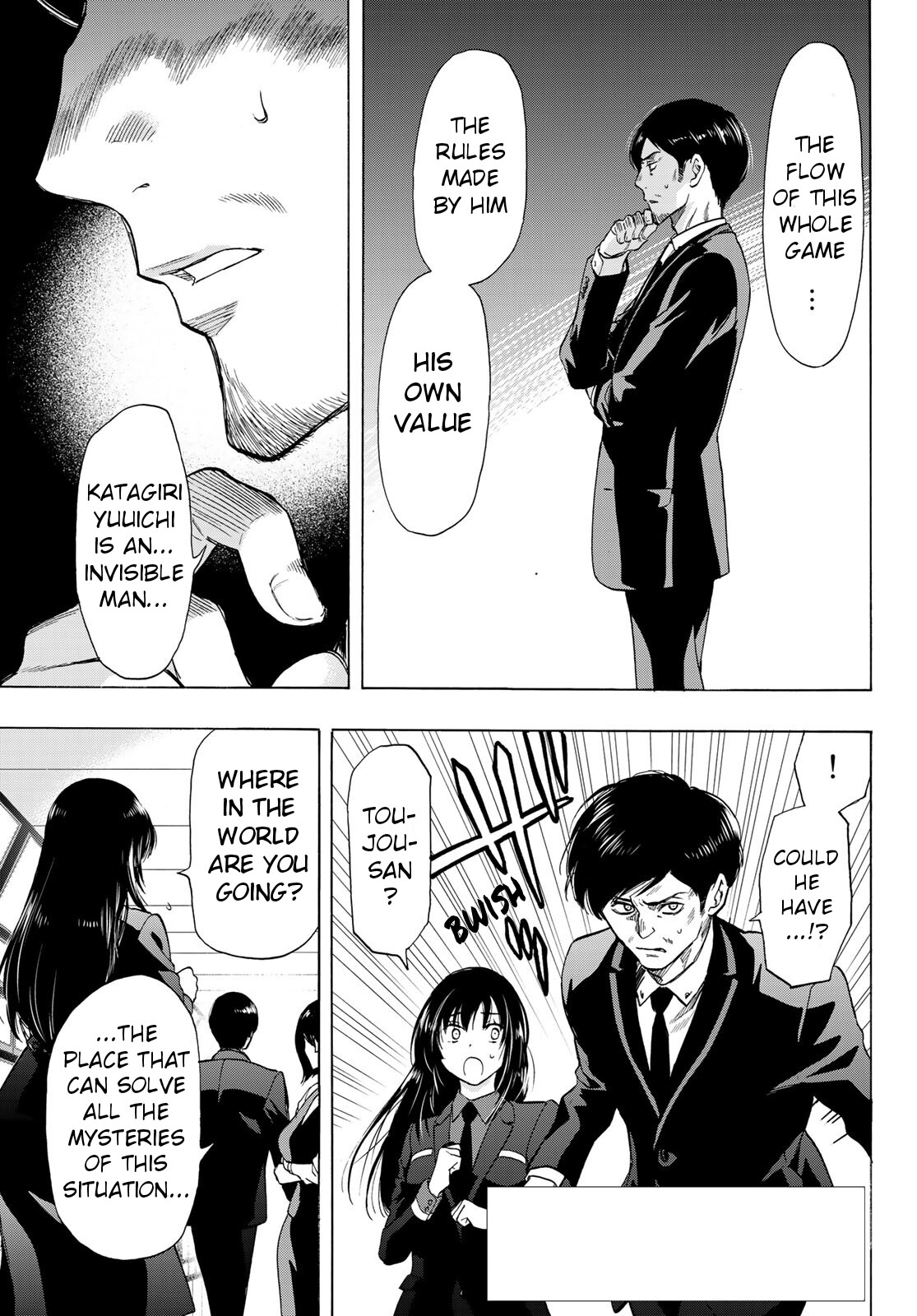 Tomodachi Game Chapter 64 page 3 - Chapter 64: "From What I've Confirmed Just Now..."