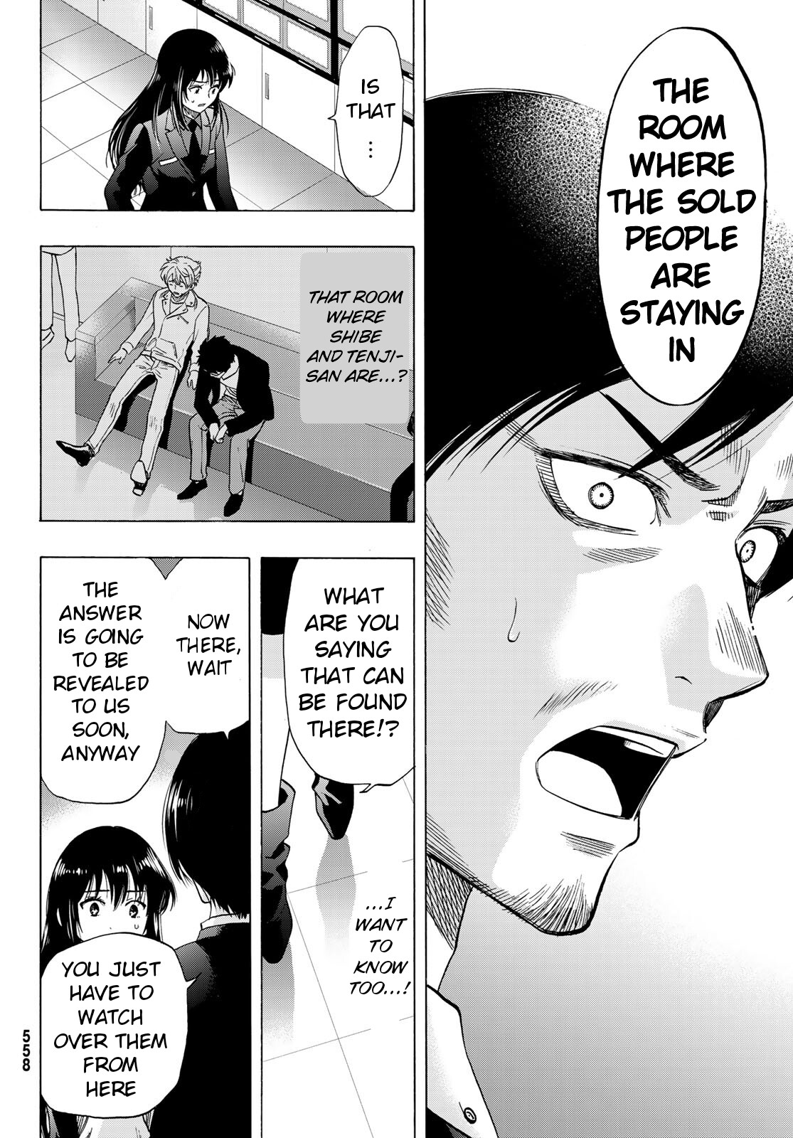 Tomodachi Game Chapter 64 page 4 - Chapter 64: "From What I've Confirmed Just Now..."