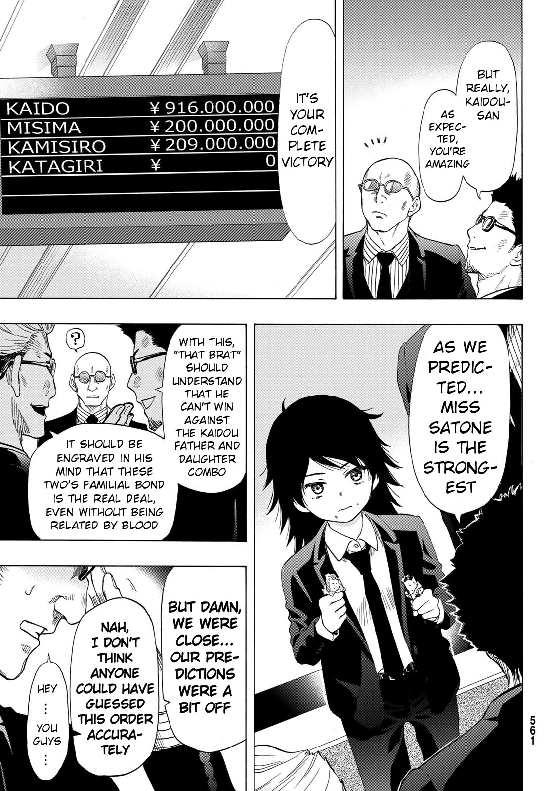 Tomodachi Game Chapter 64 page 7 - Chapter 64: "From What I've Confirmed Just Now..."