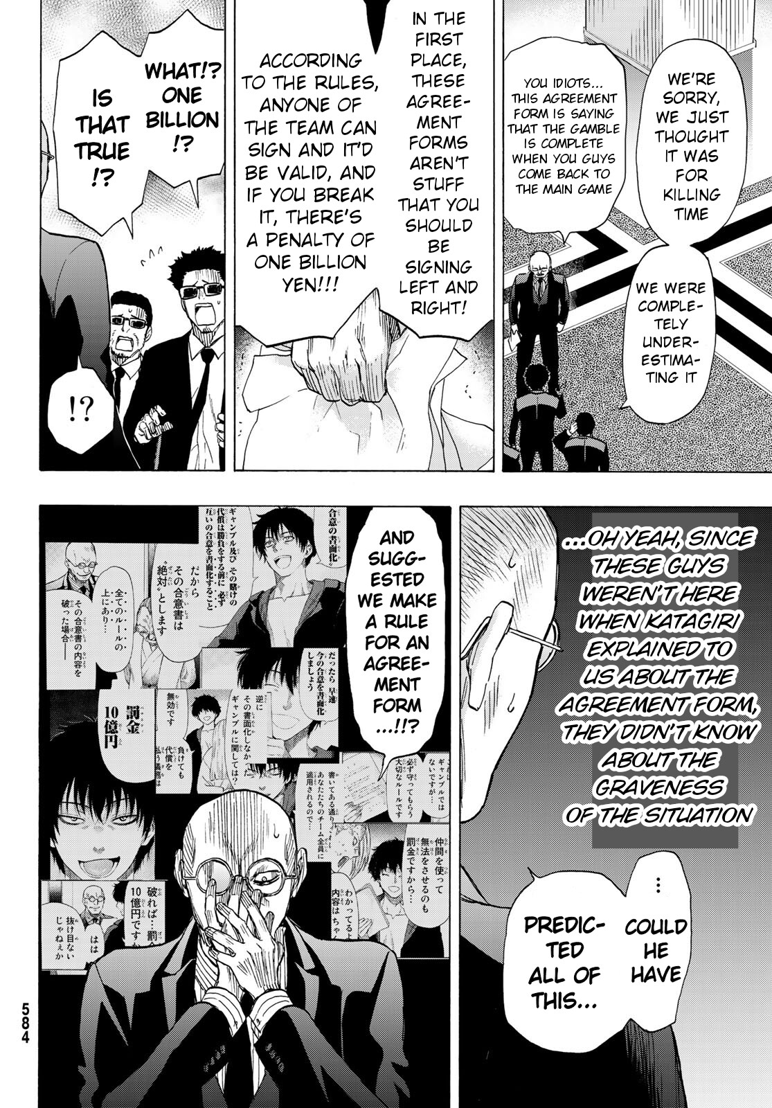Tomodachi Game Chapter 65 page 10 - Chapter 65: "The Special Method for Winning a Gamble"