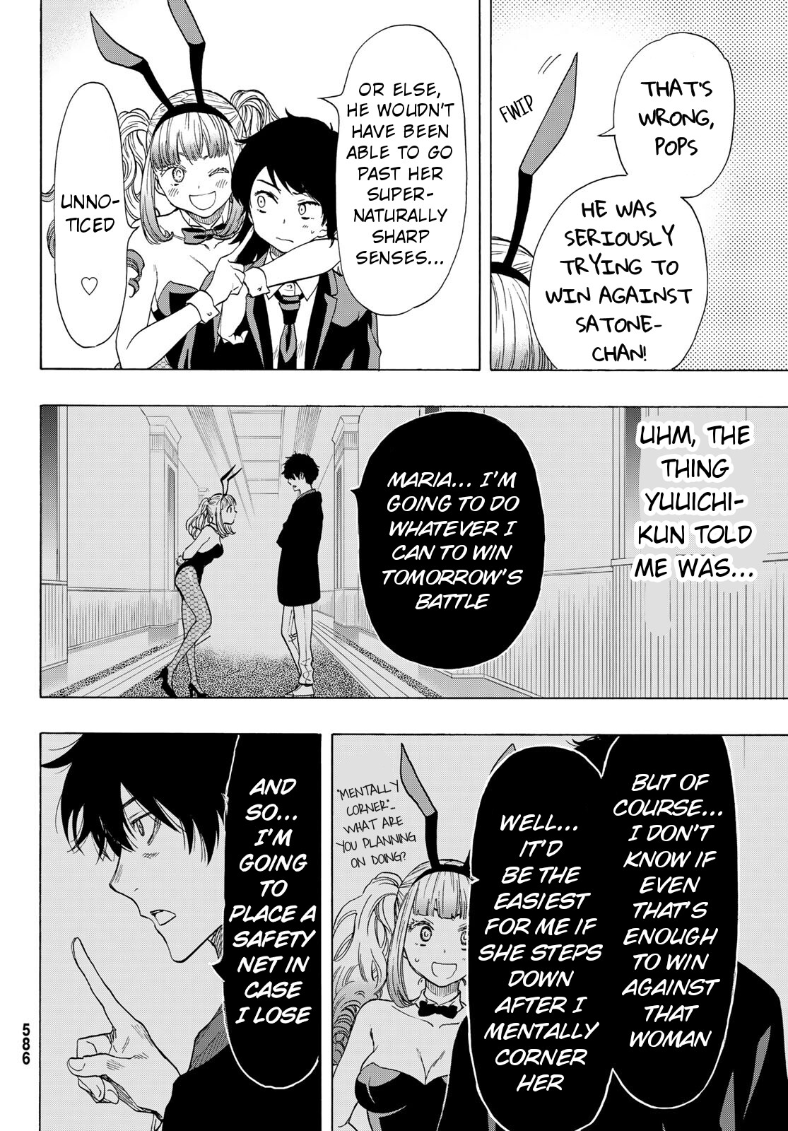 Tomodachi Game Chapter 65 page 12 - Chapter 65: "The Special Method for Winning a Gamble"