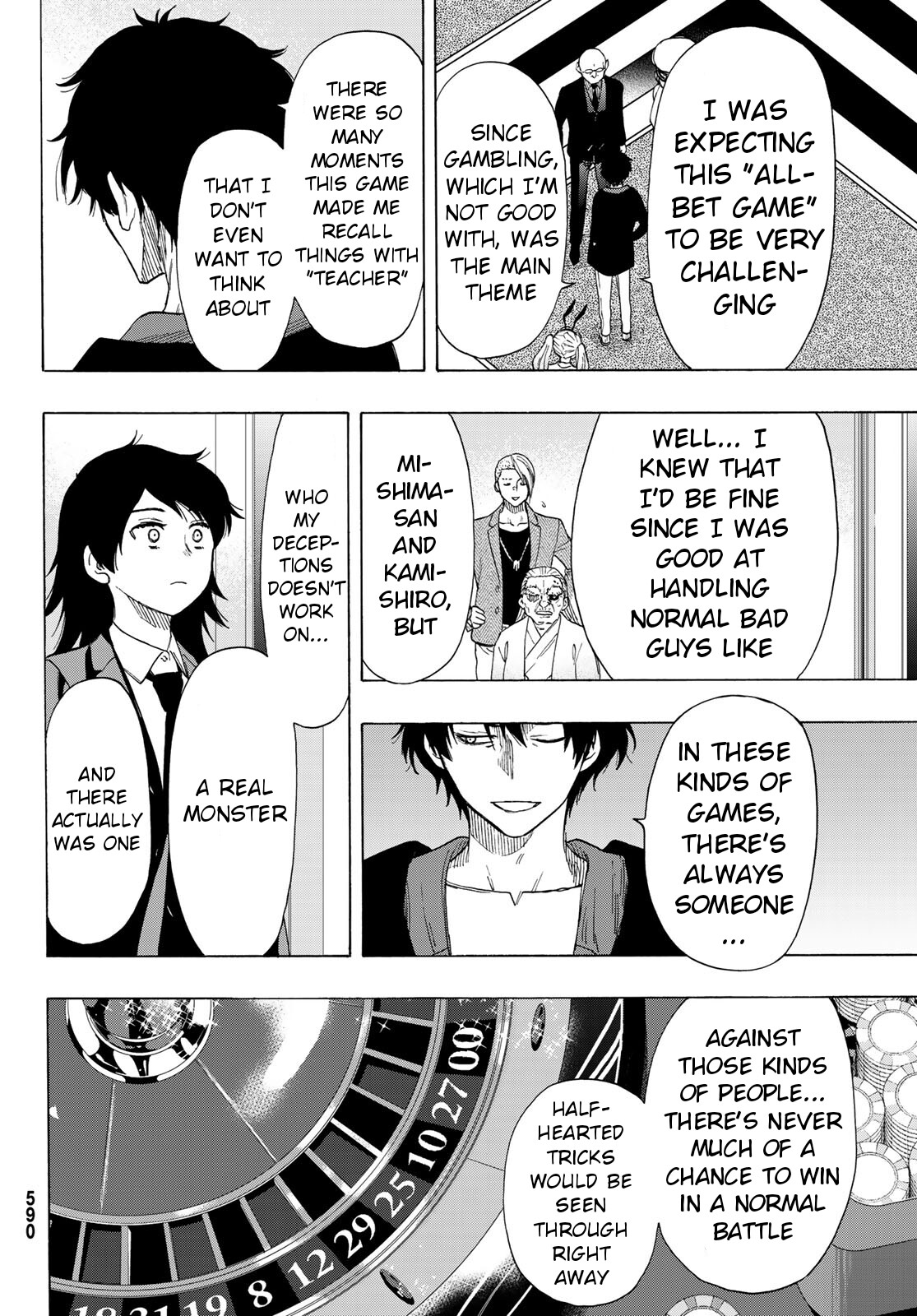 Tomodachi Game Chapter 65 page 16 - Chapter 65: "The Special Method for Winning a Gamble"