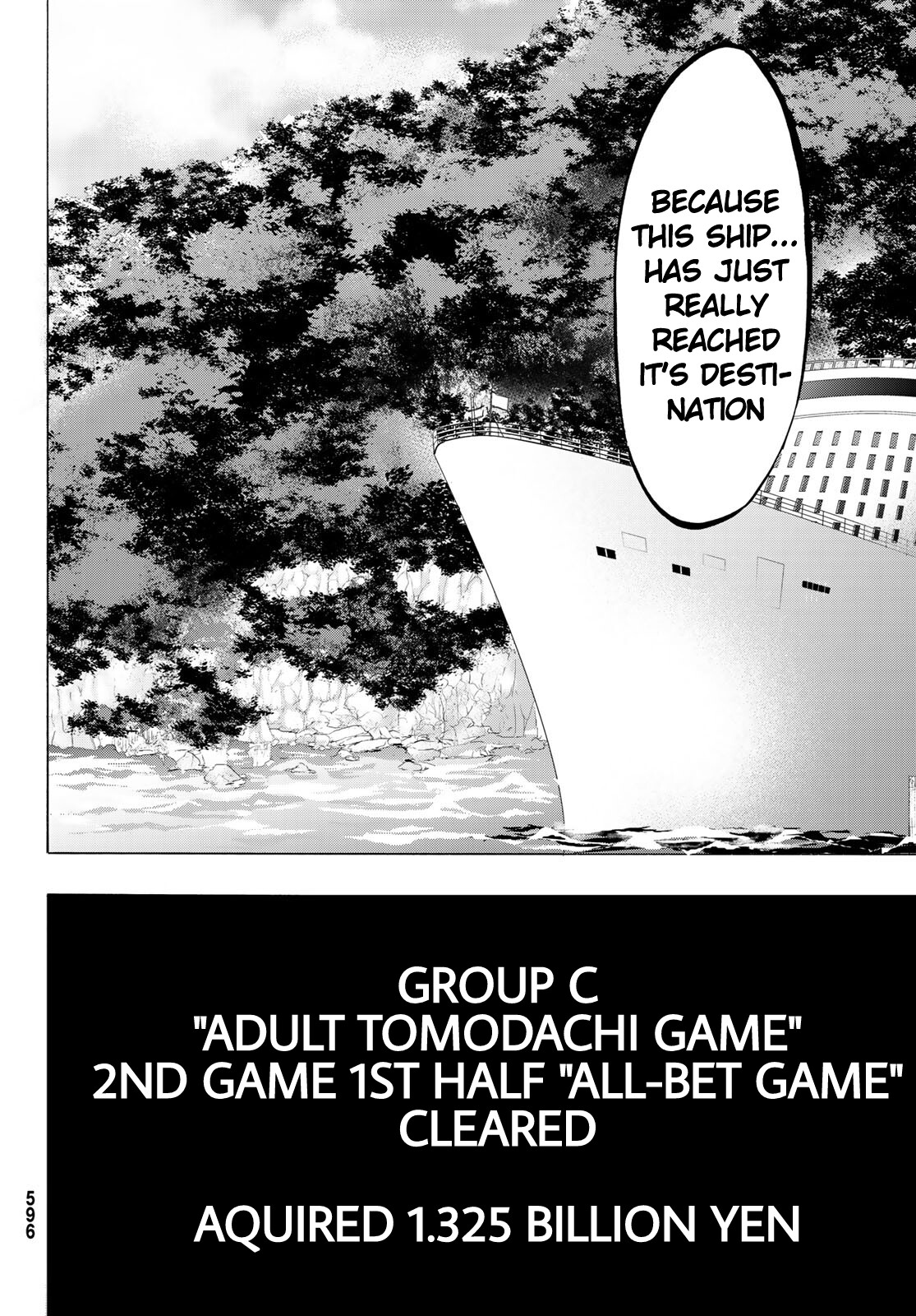 Tomodachi Game Chapter 65 page 22 - Chapter 65: "The Special Method for Winning a Gamble"