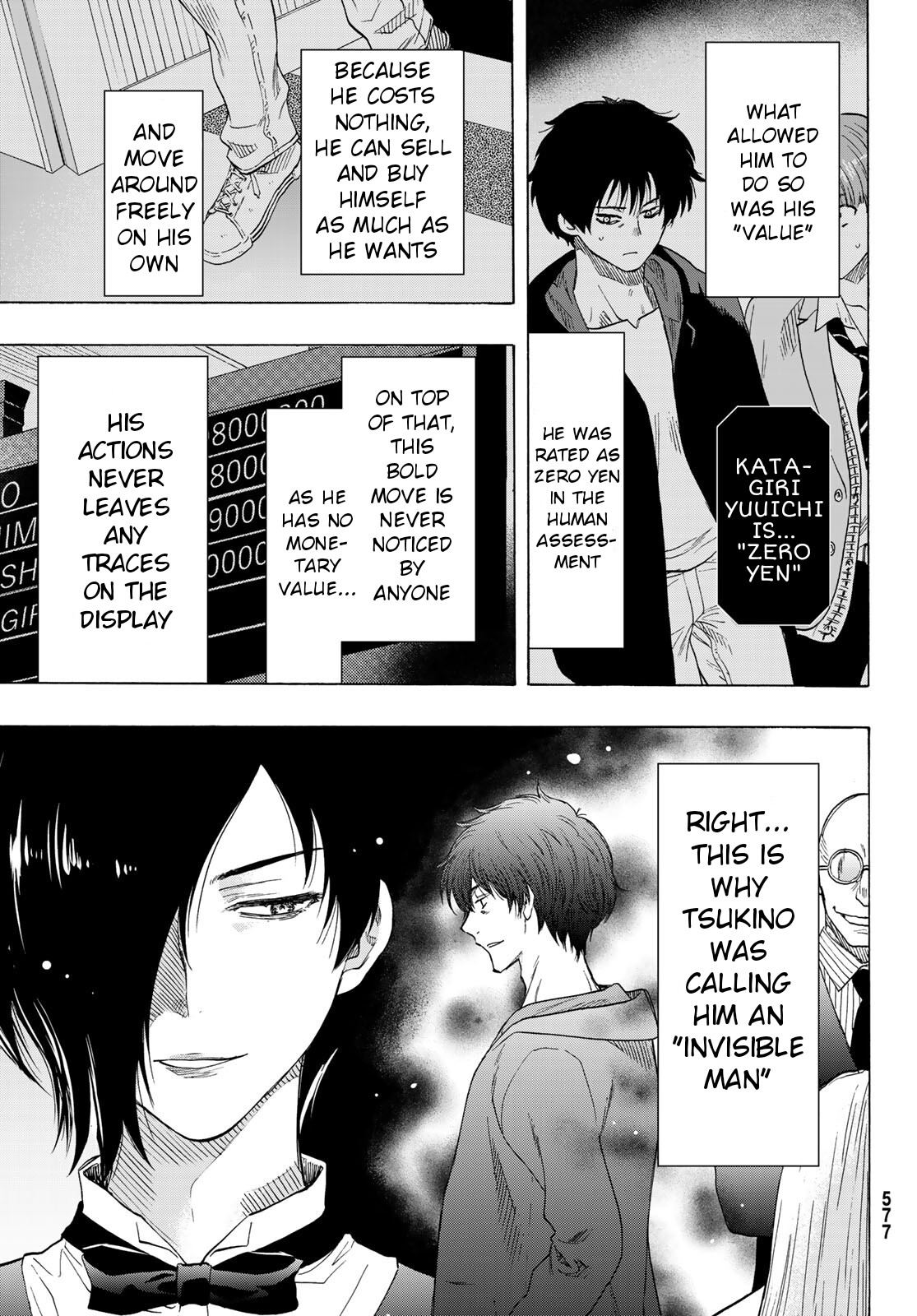 Tomodachi Game Chapter 65 page 3 - Chapter 65: "The Special Method for Winning a Gamble"