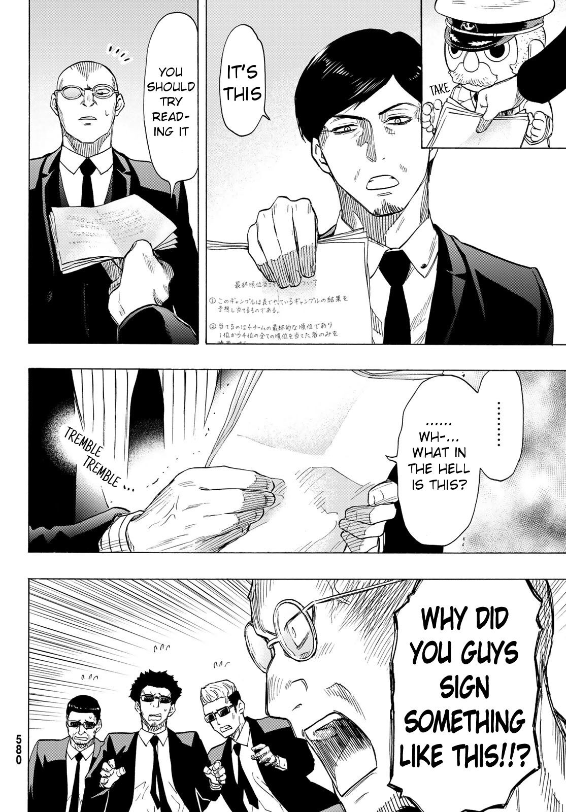 Tomodachi Game Chapter 65 page 6 - Chapter 65: "The Special Method for Winning a Gamble"