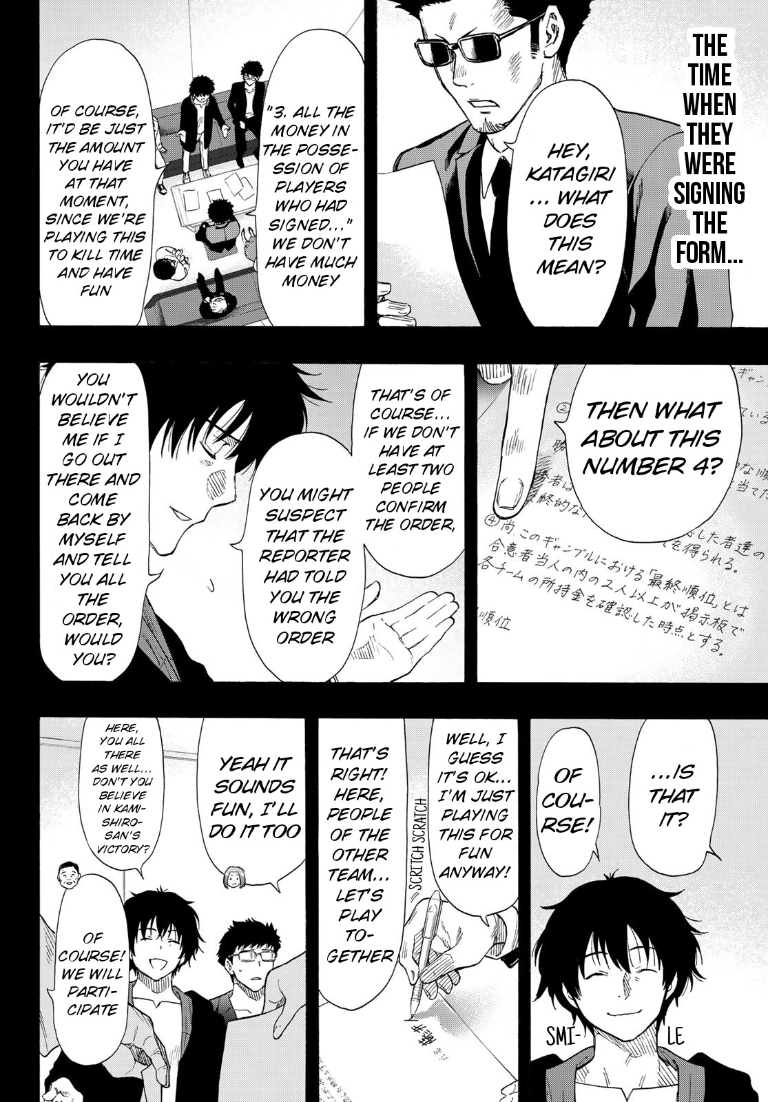 Tomodachi Game Chapter 65 page 8 - Chapter 65: "The Special Method for Winning a Gamble"