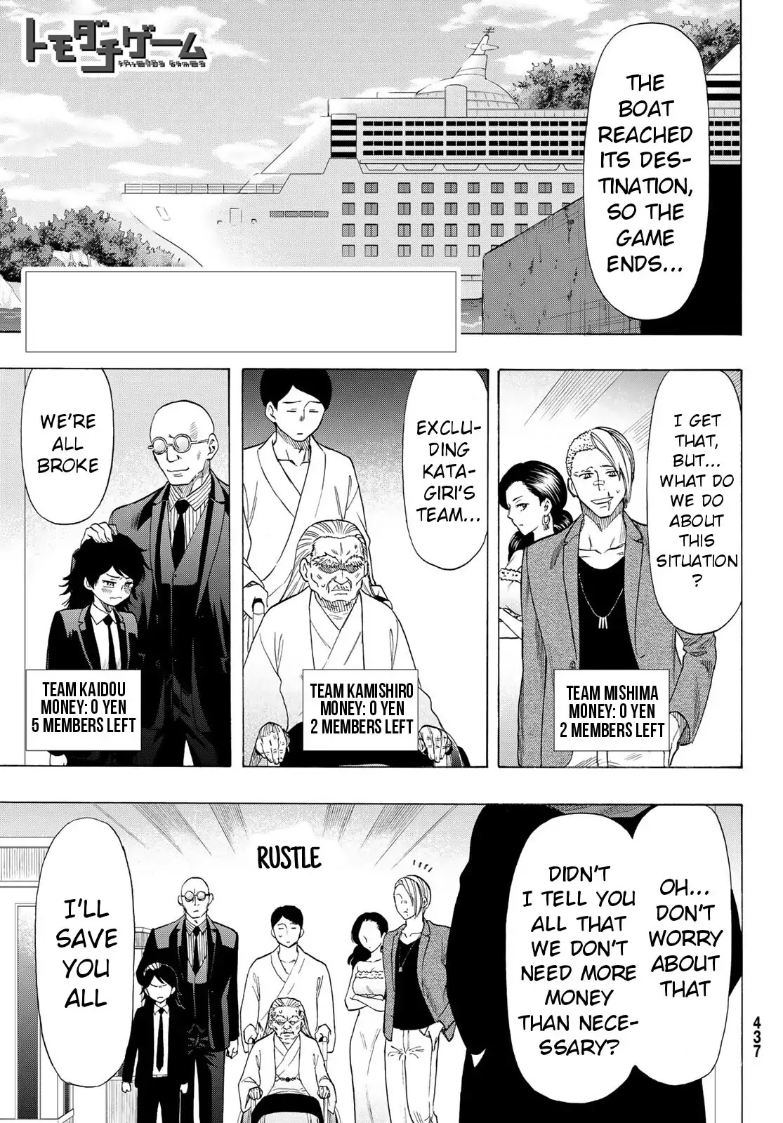 Tomodachi Game Chapter 66 page 1 - Chapter 66: "I'm Going to Have You Guys"