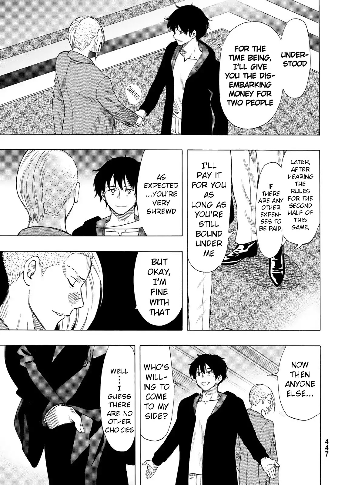 Tomodachi Game Chapter 66 page 11 - Chapter 66: "I'm Going to Have You Guys"