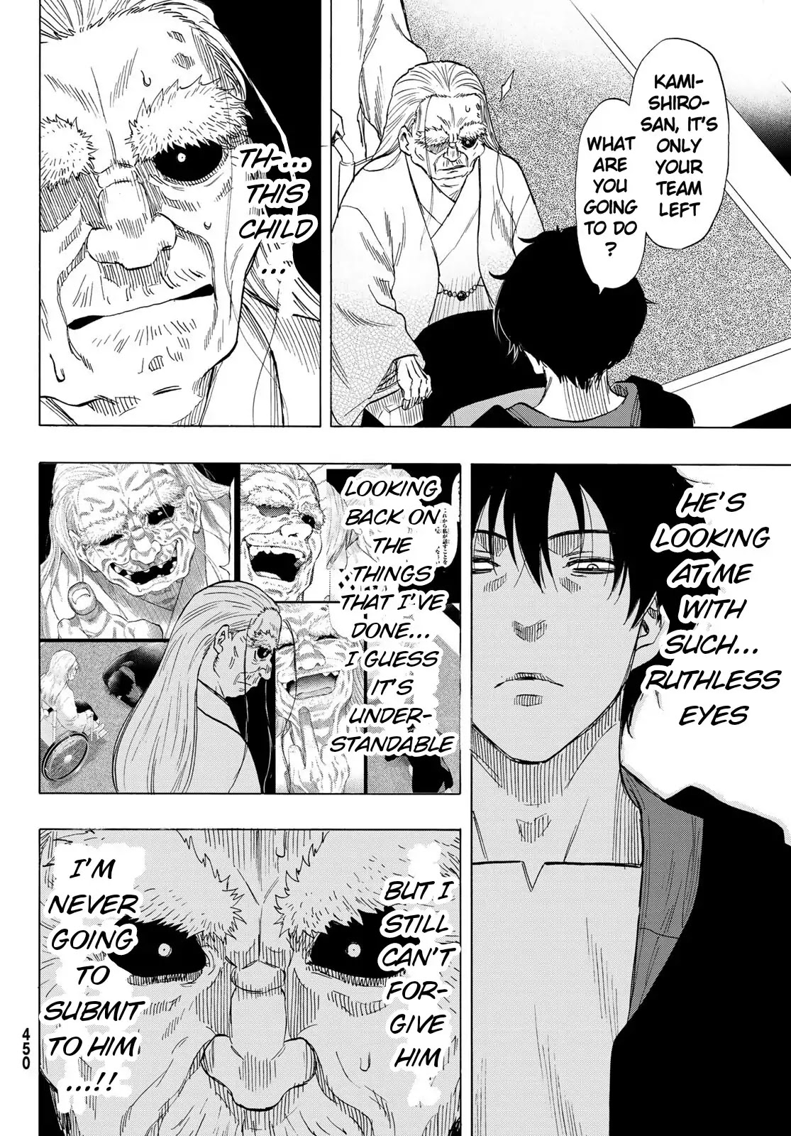 Tomodachi Game Chapter 66 page 14 - Chapter 66: "I'm Going to Have You Guys"