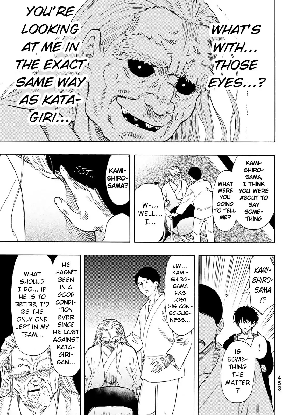 Tomodachi Game Chapter 66 page 17 - Chapter 66: "I'm Going to Have You Guys"