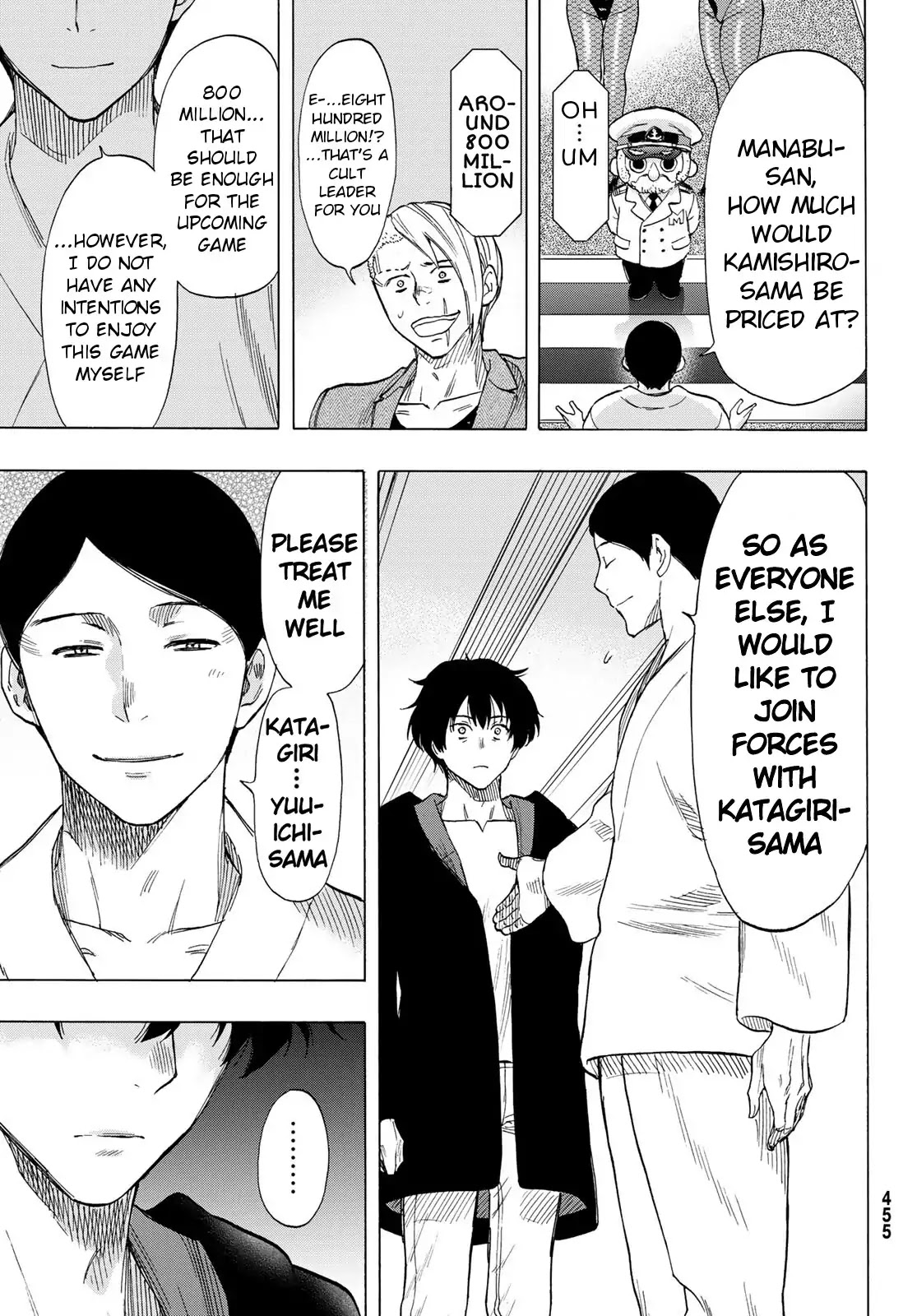 Tomodachi Game Chapter 66 page 19 - Chapter 66: "I'm Going to Have You Guys"