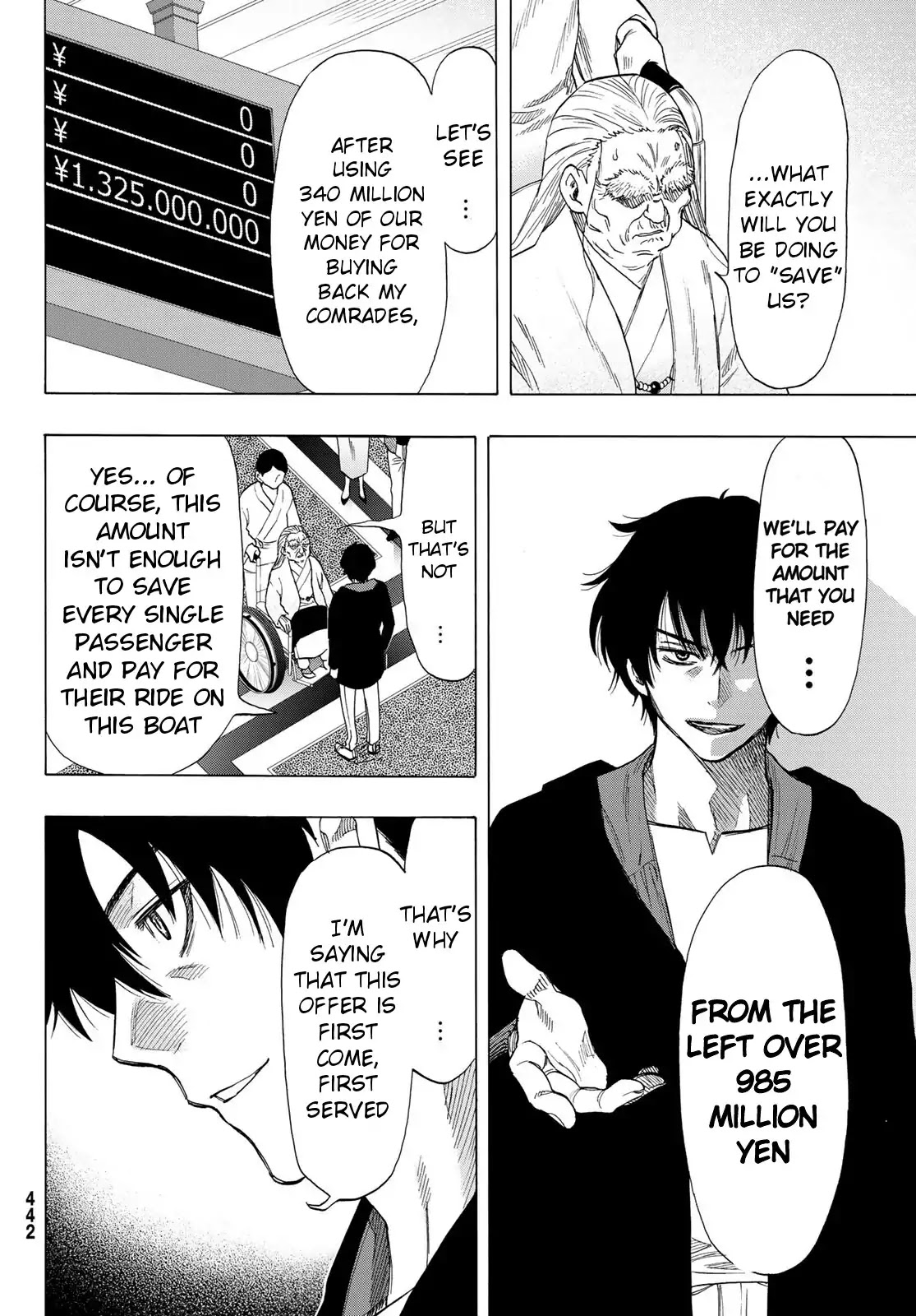 Tomodachi Game Chapter 66 page 6 - Chapter 66: "I'm Going to Have You Guys"