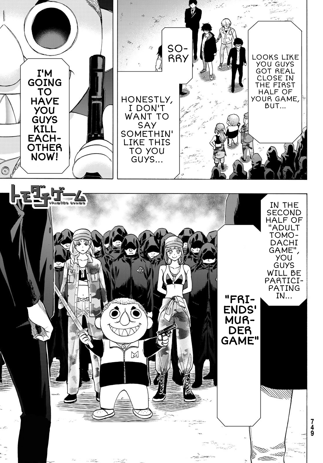 Tomodachi Game Chapter 67 page 1 - Chapter 67: "I'm Going to Have You Guys Kill Each Other"