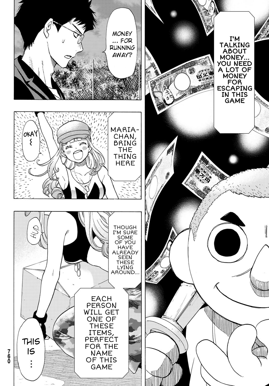 Tomodachi Game Chapter 67 page 12 - Chapter 67: "I'm Going to Have You Guys Kill Each Other"