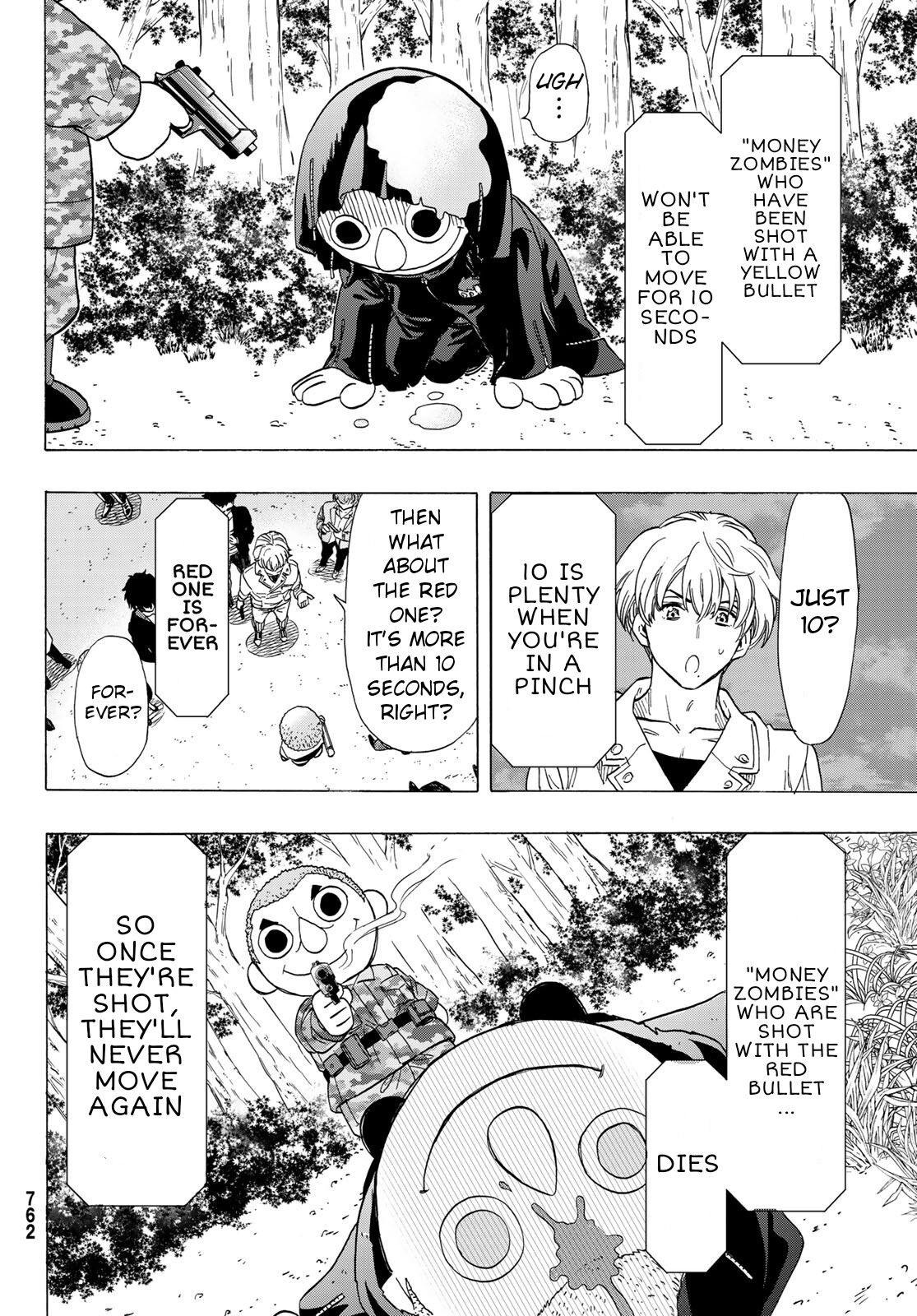 Tomodachi Game Chapter 67 page 14 - Chapter 67: "I'm Going to Have You Guys Kill Each Other"