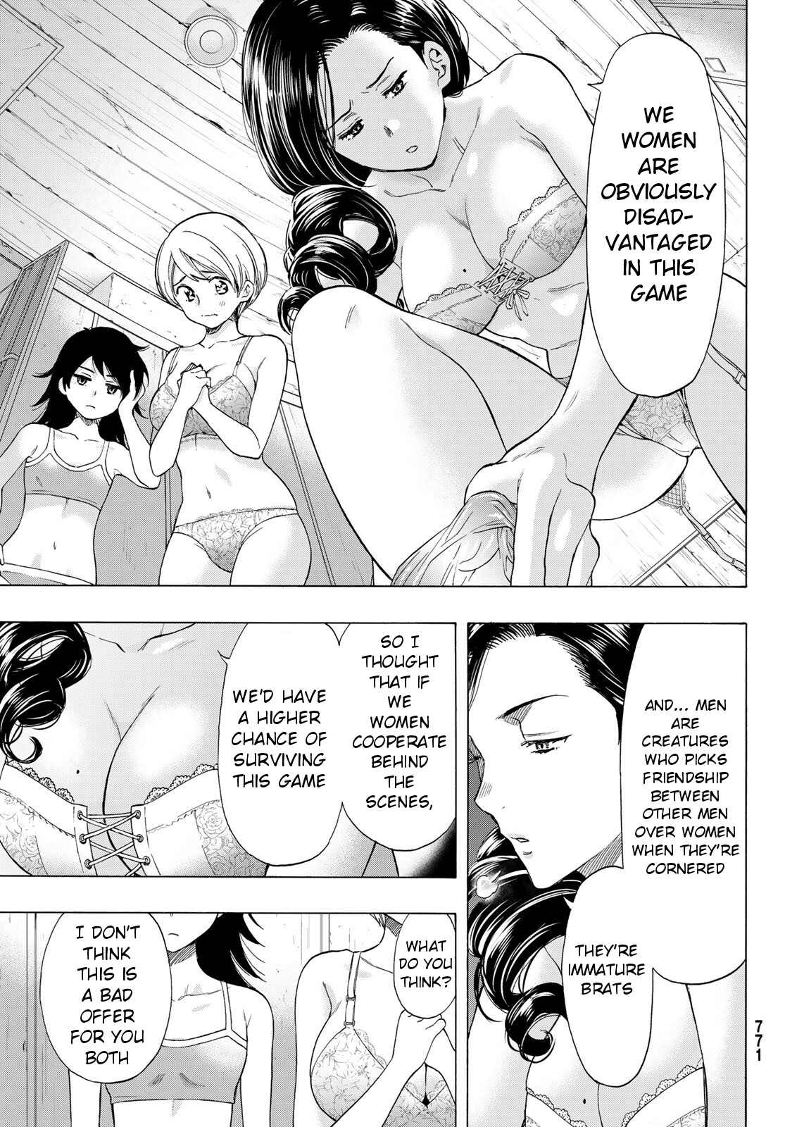 Tomodachi Game Chapter 67 page 23 - Chapter 67: "I'm Going to Have You Guys Kill Each Other"
